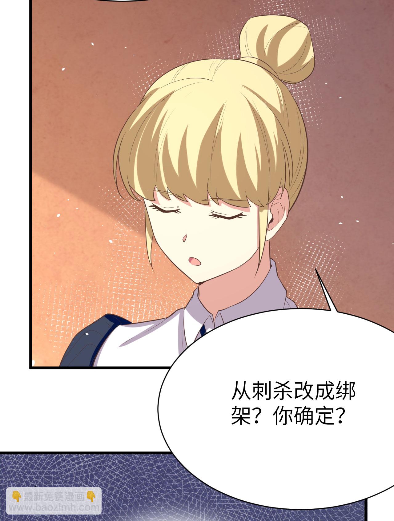 第149话-第152话