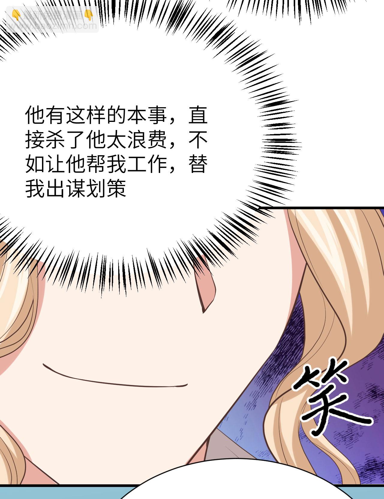第149话-第152话