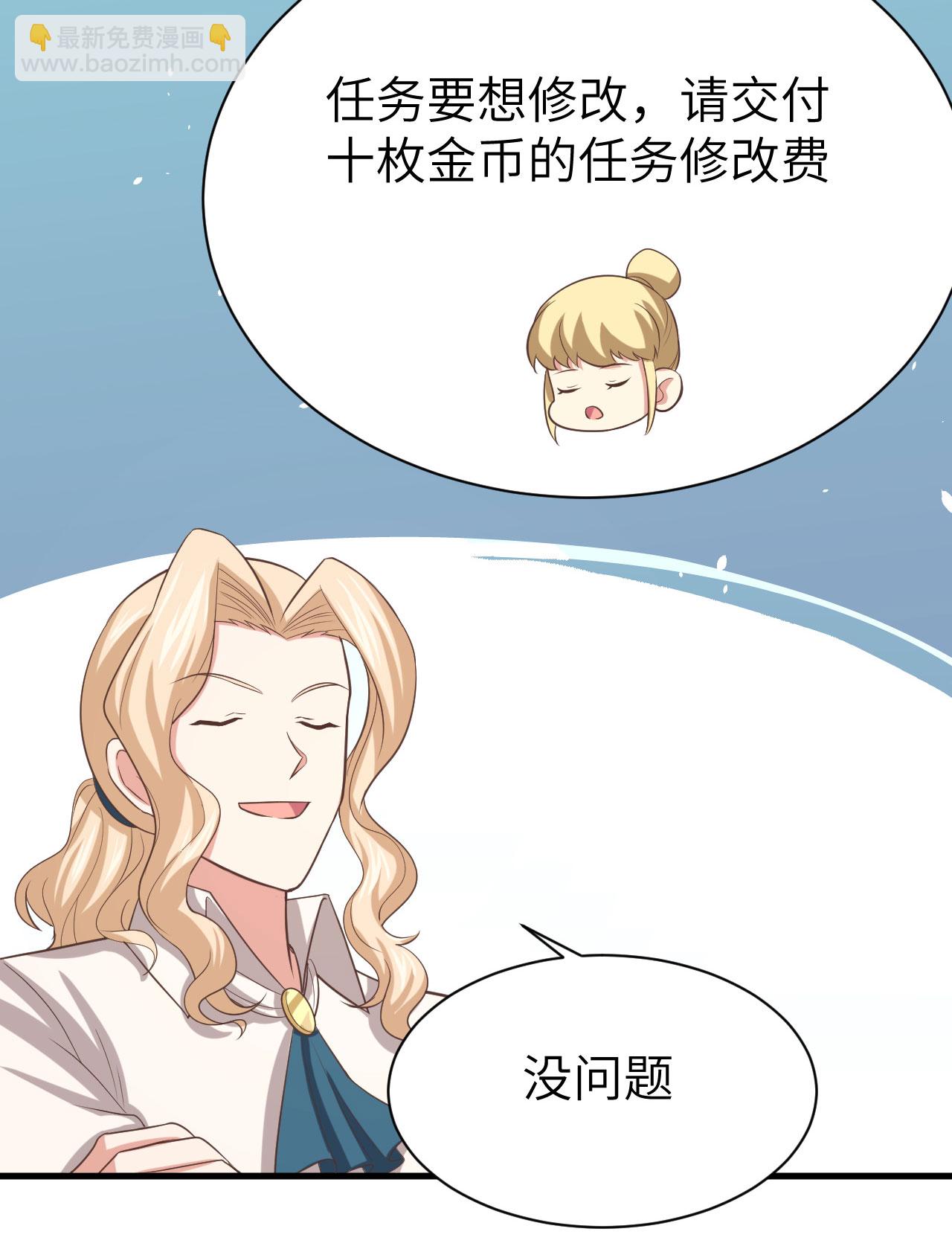 第149话-第152话