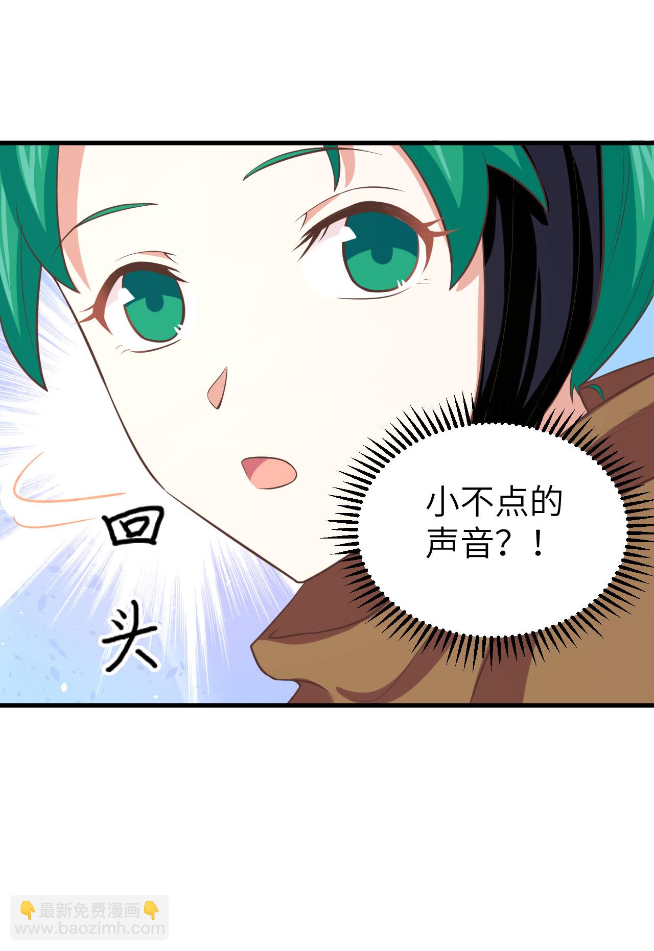 第150话-第154话