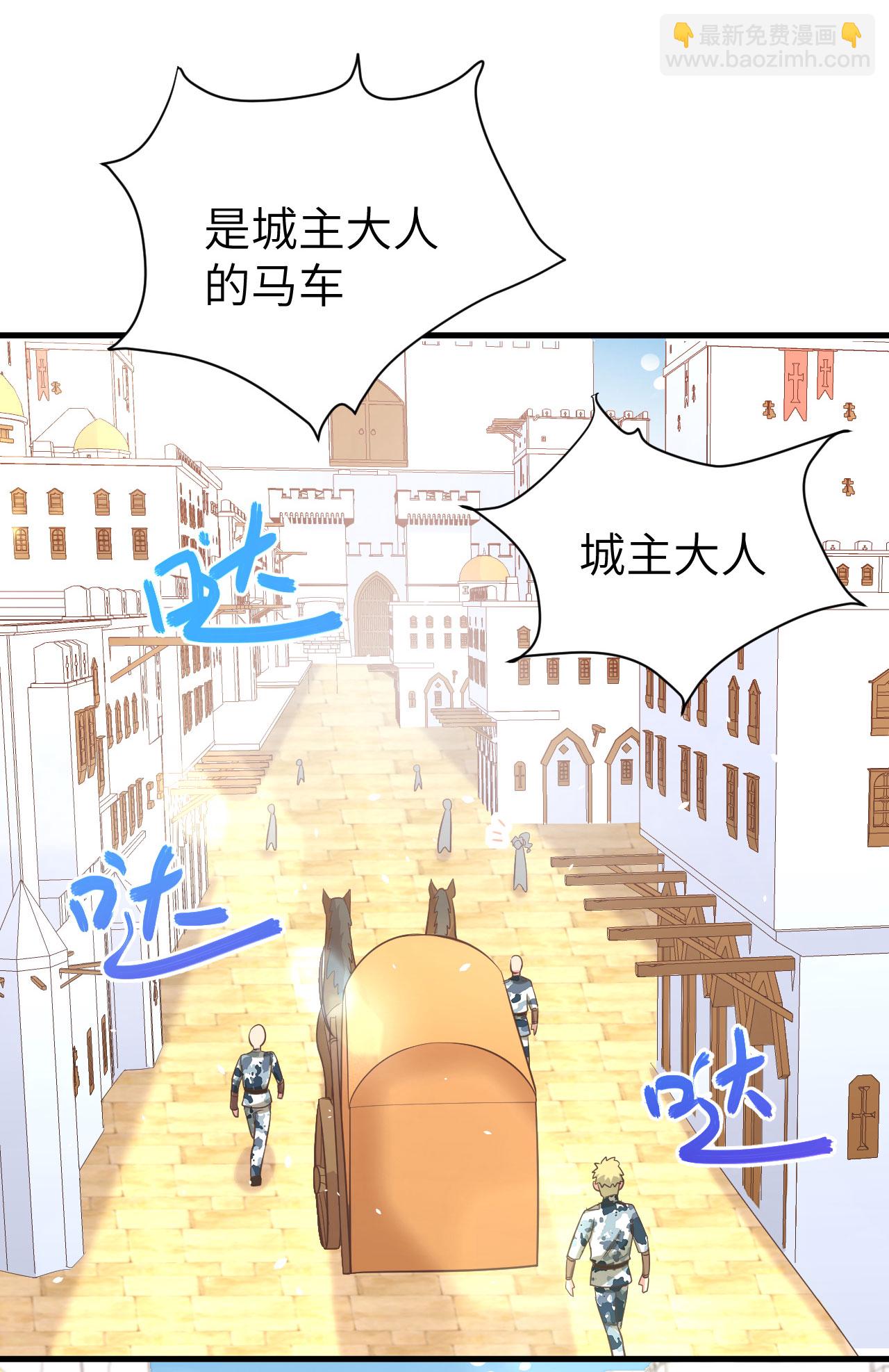 第150话-第154话