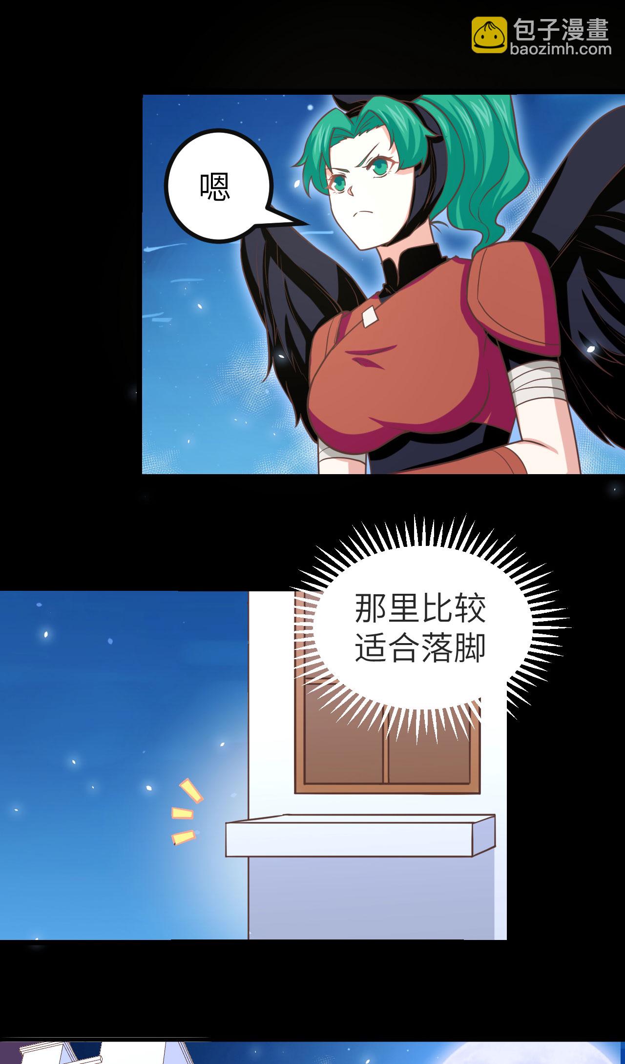 第150话-第154话