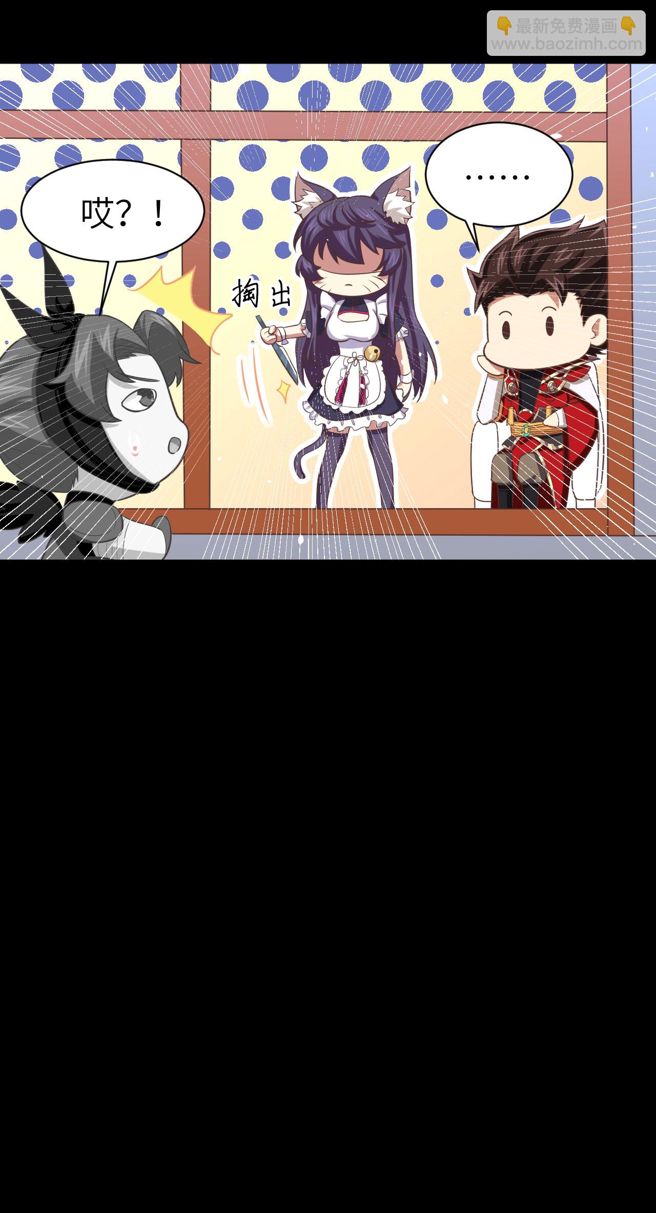 第150话-第154话