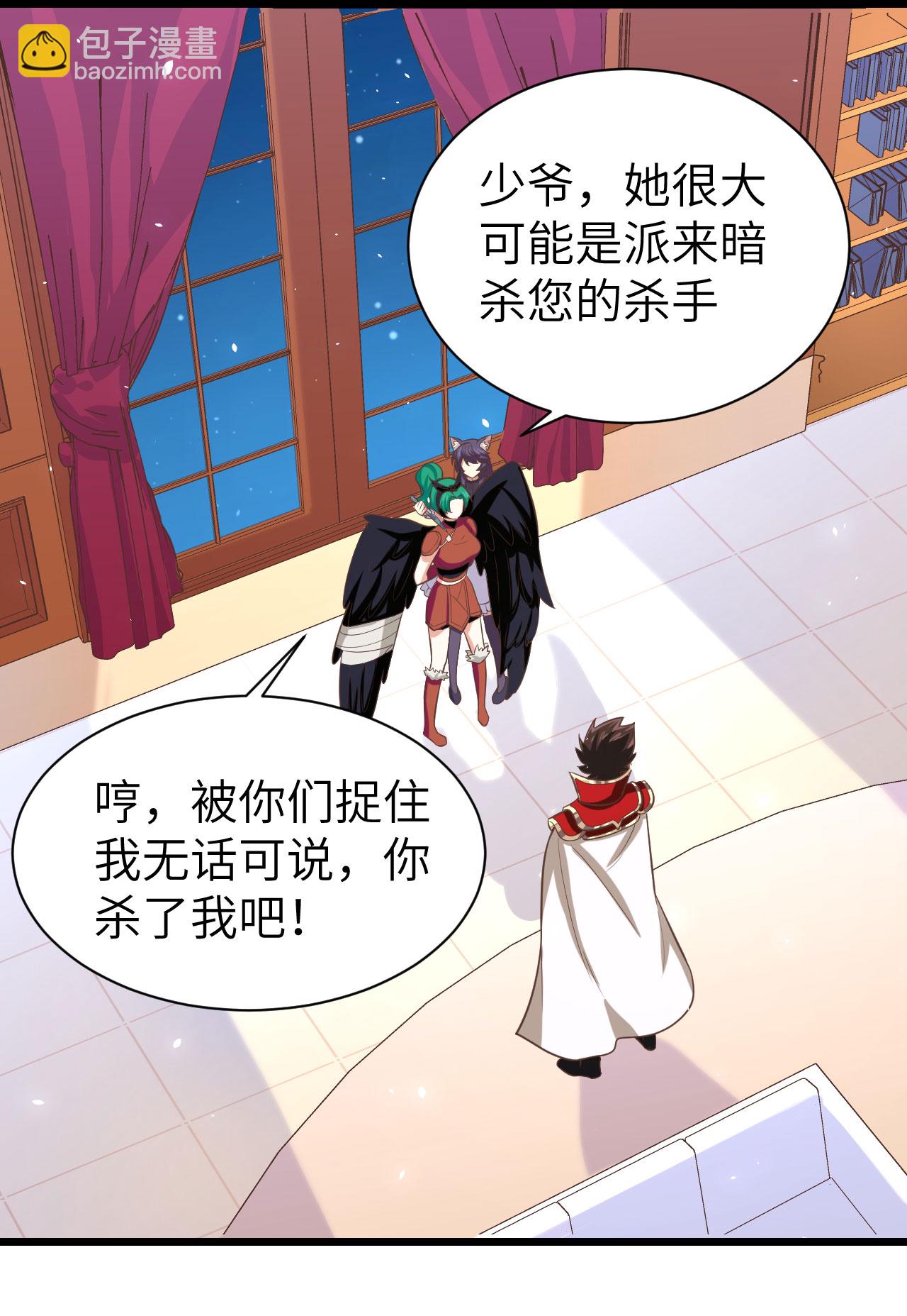 第150话-第154话