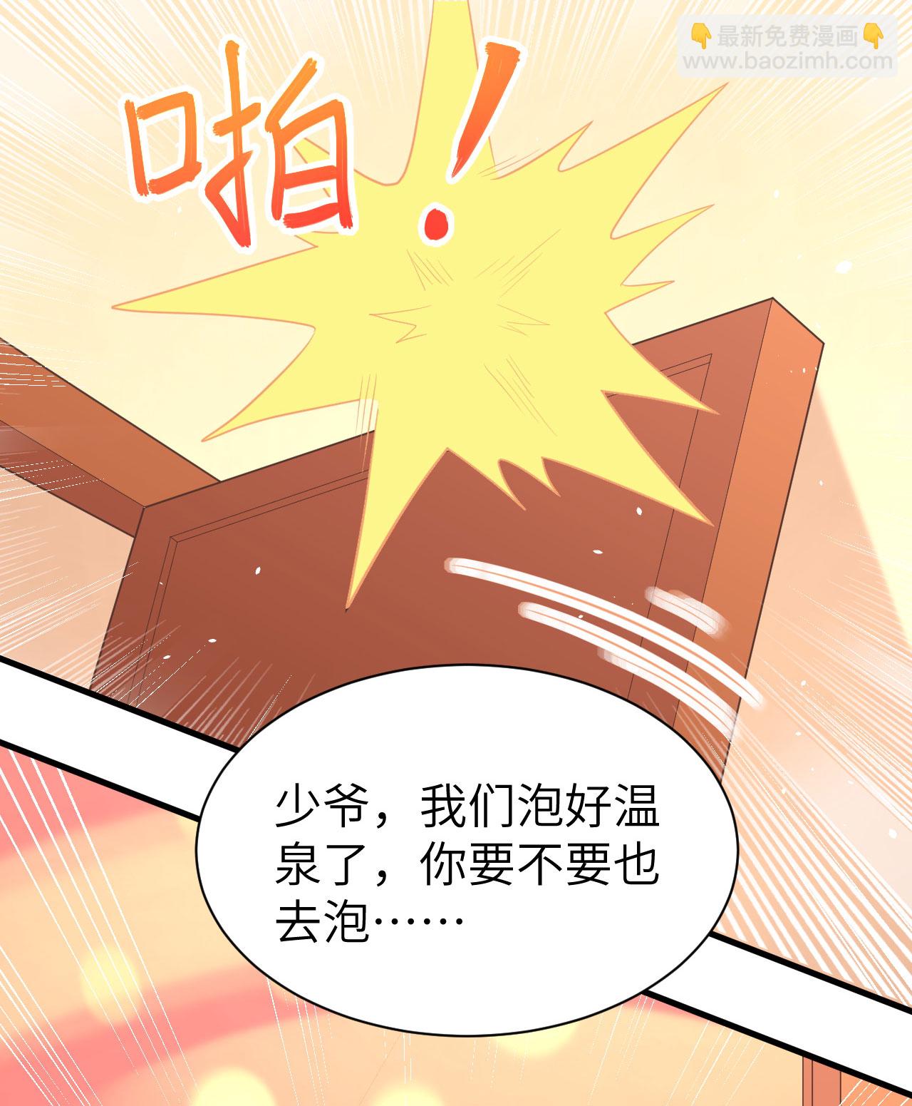 第150话-第154话