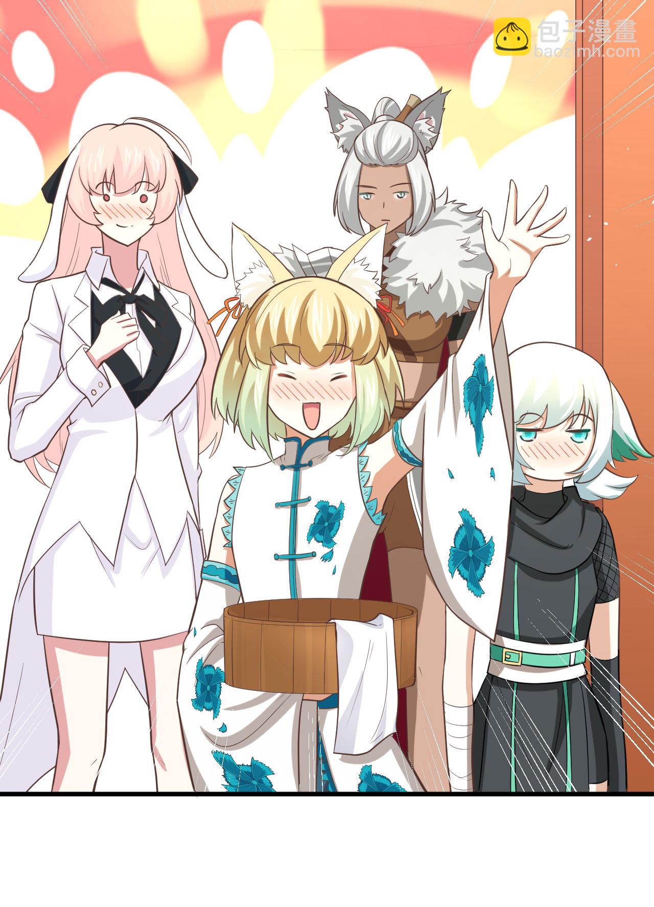 第150话-第154话