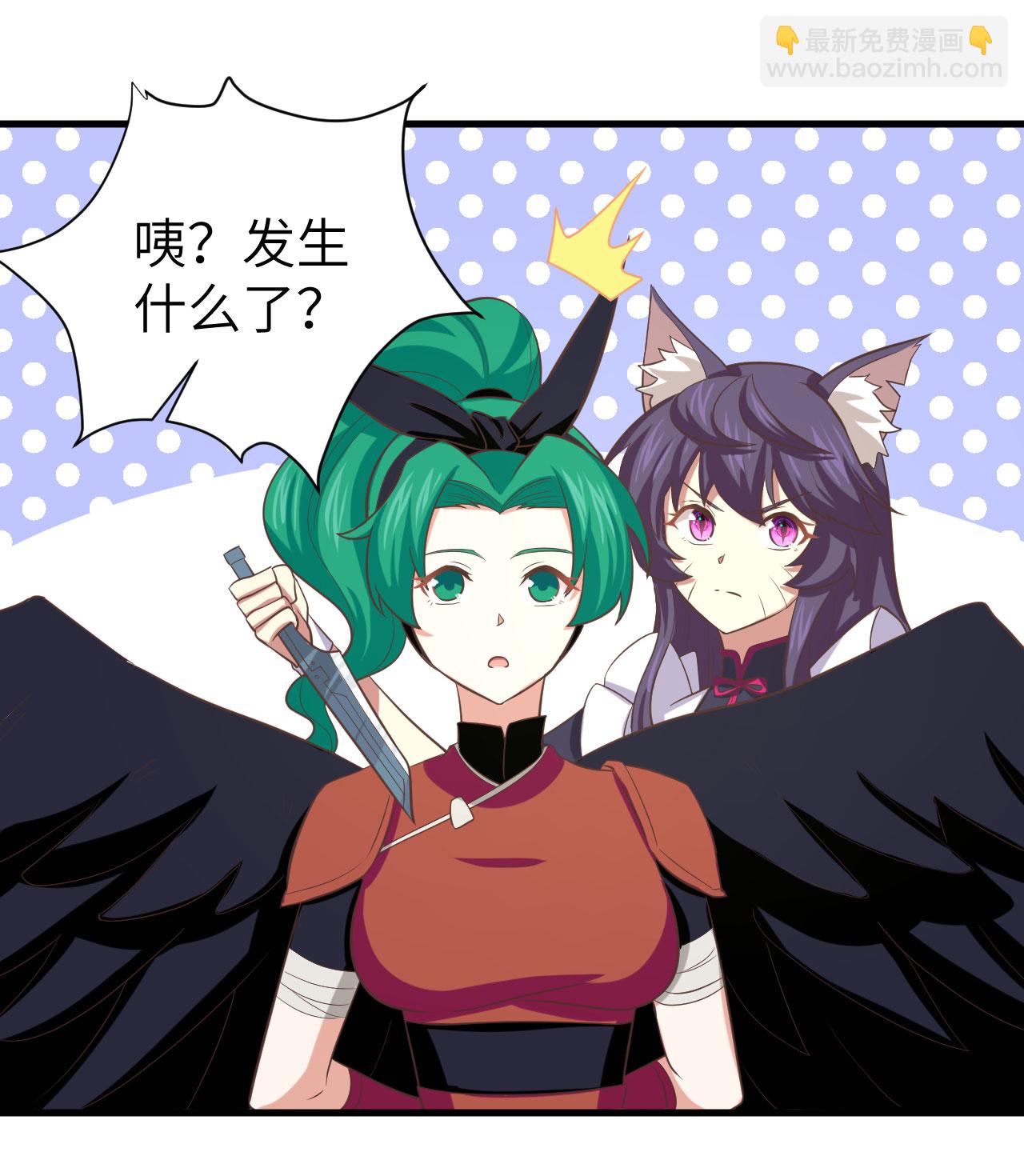 第150话-第154话