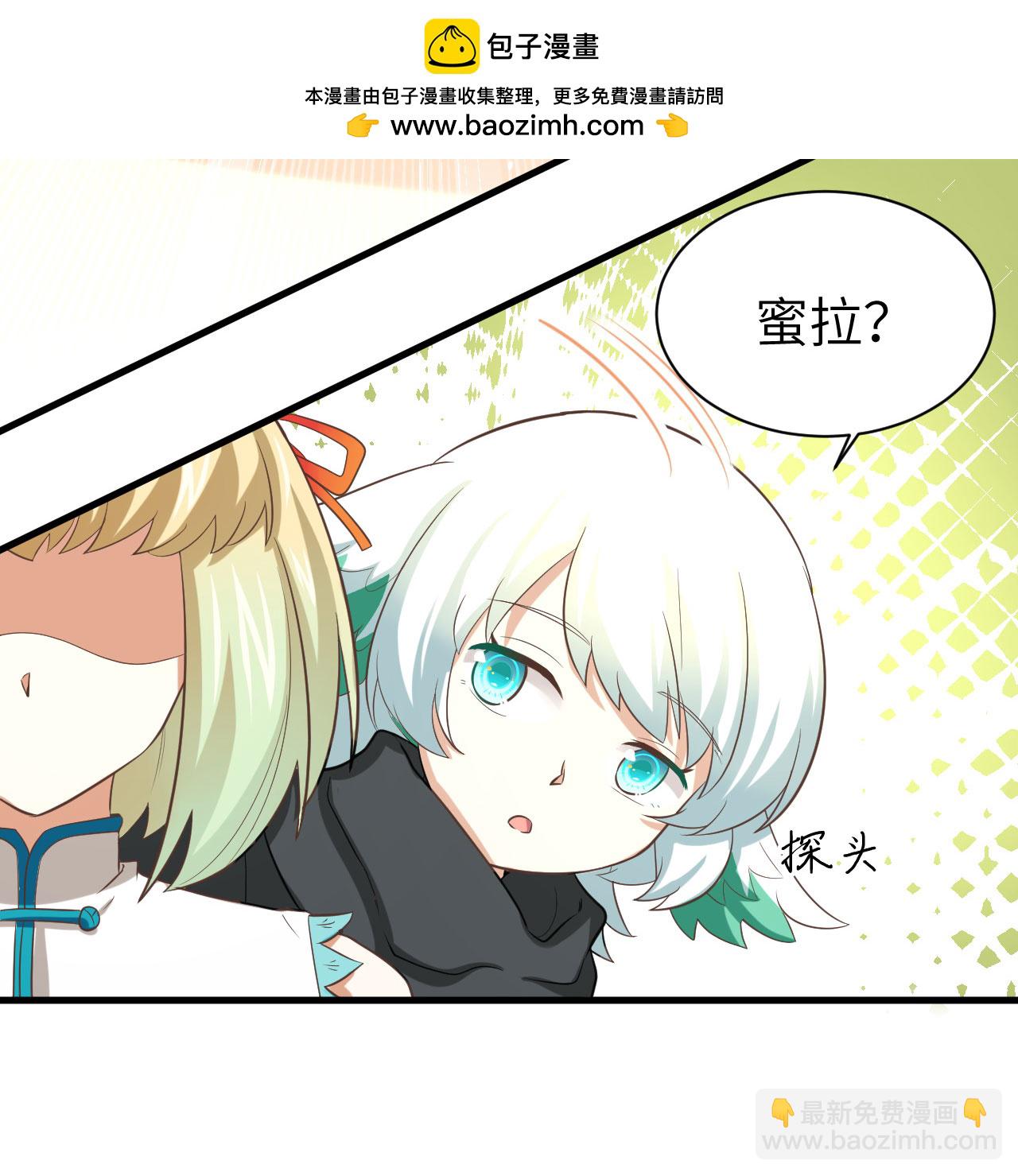 第150话-第154话