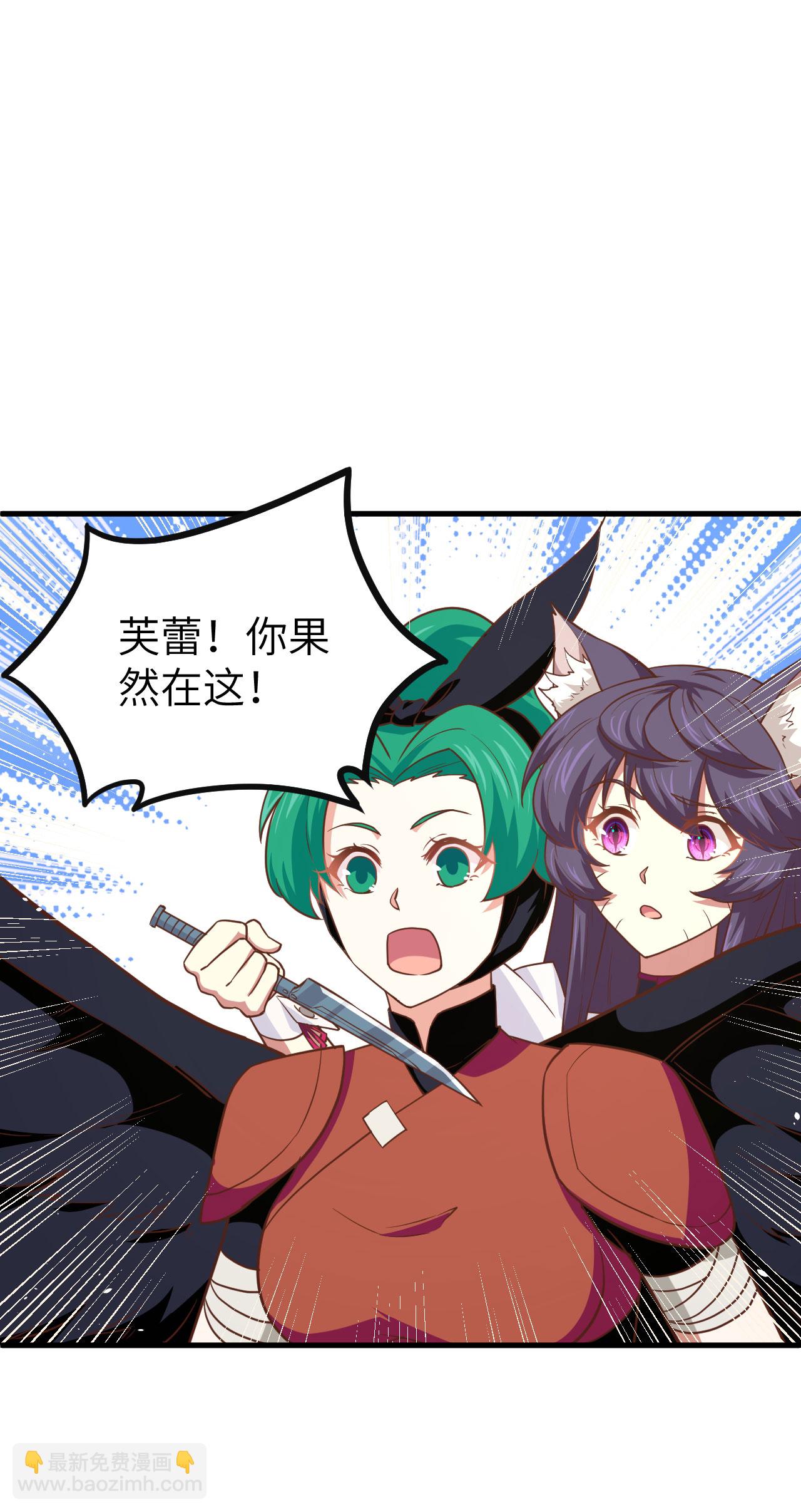 第150话-第154话