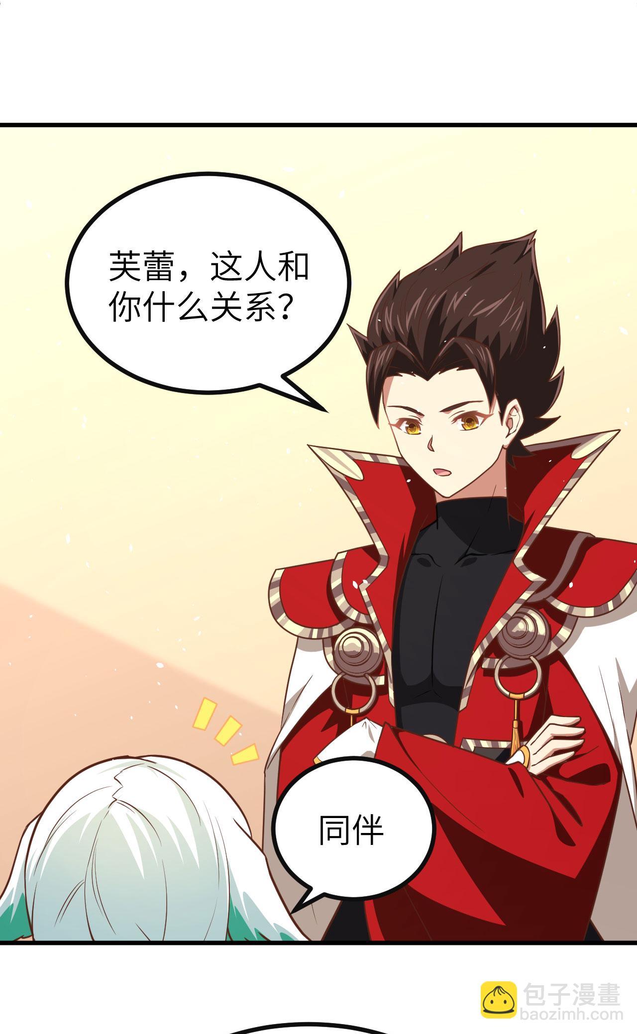 第150话-第154话