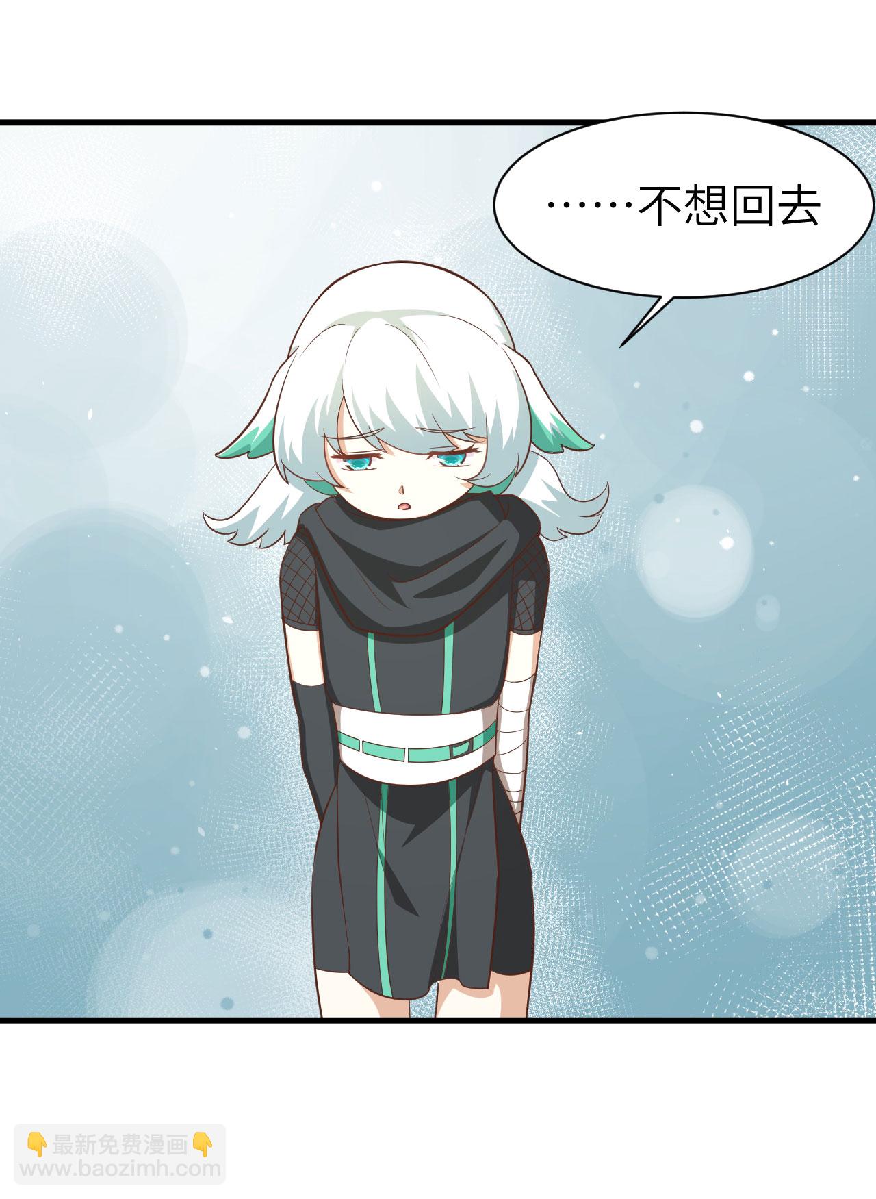 第150话-第154话