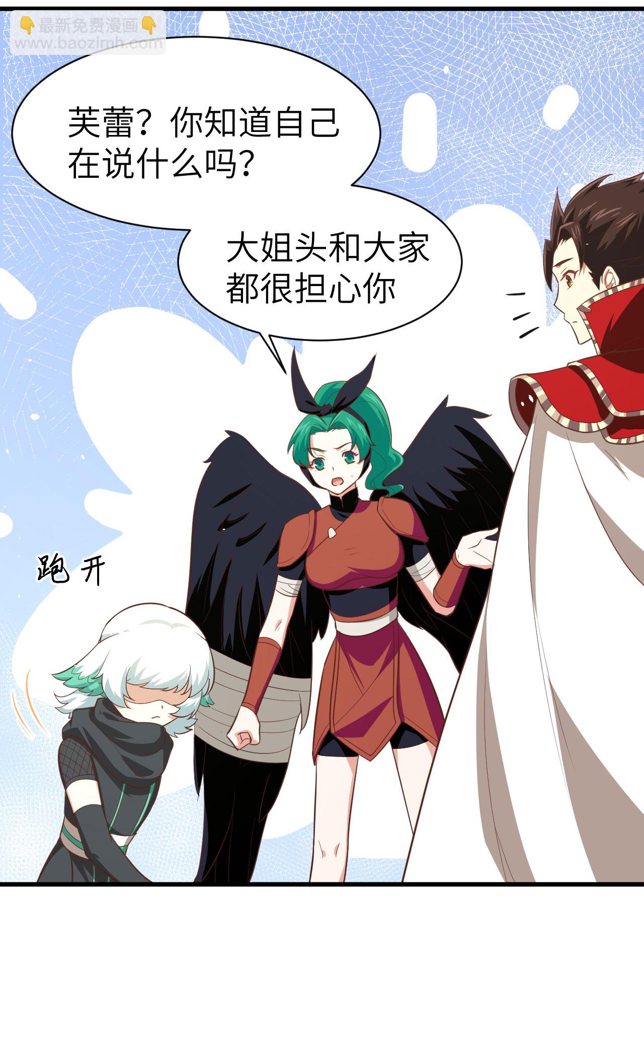 第150话-第154话