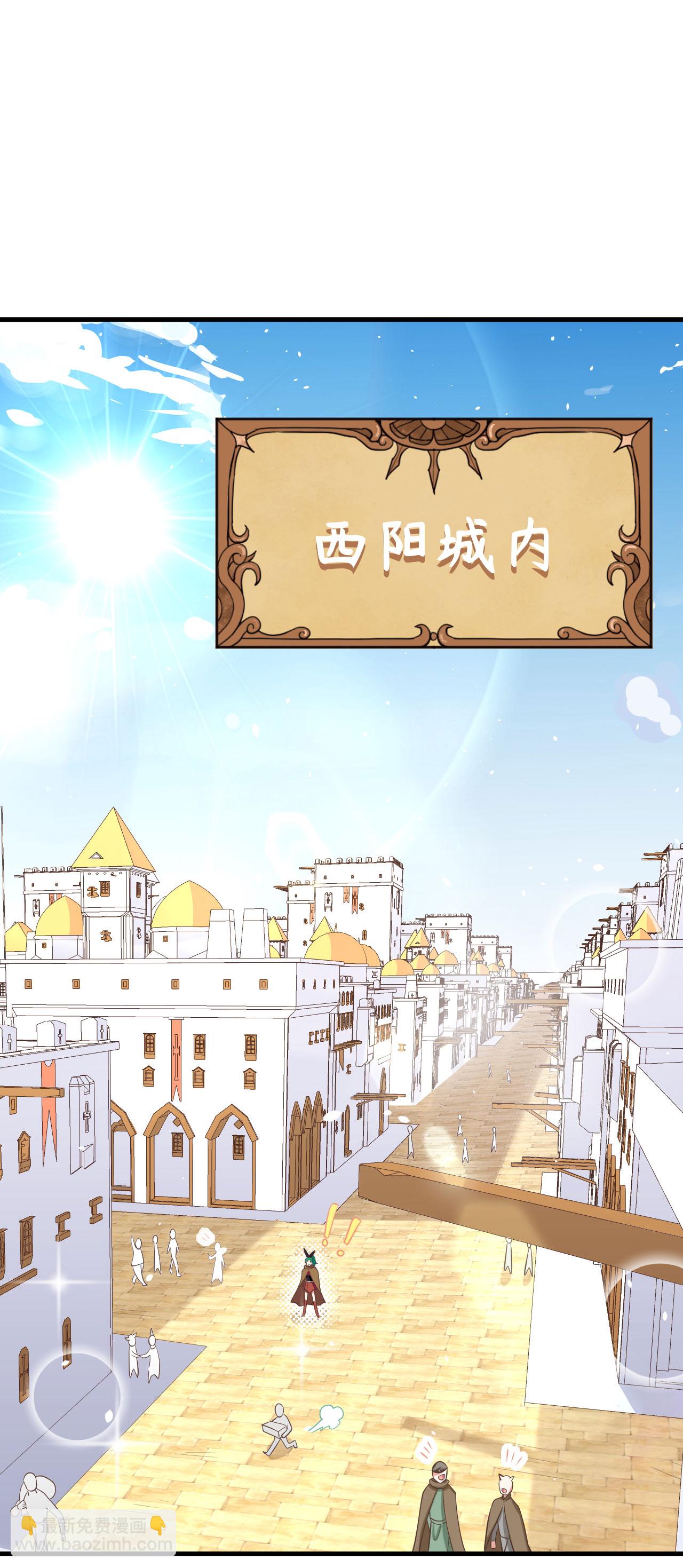 第150话-第154话