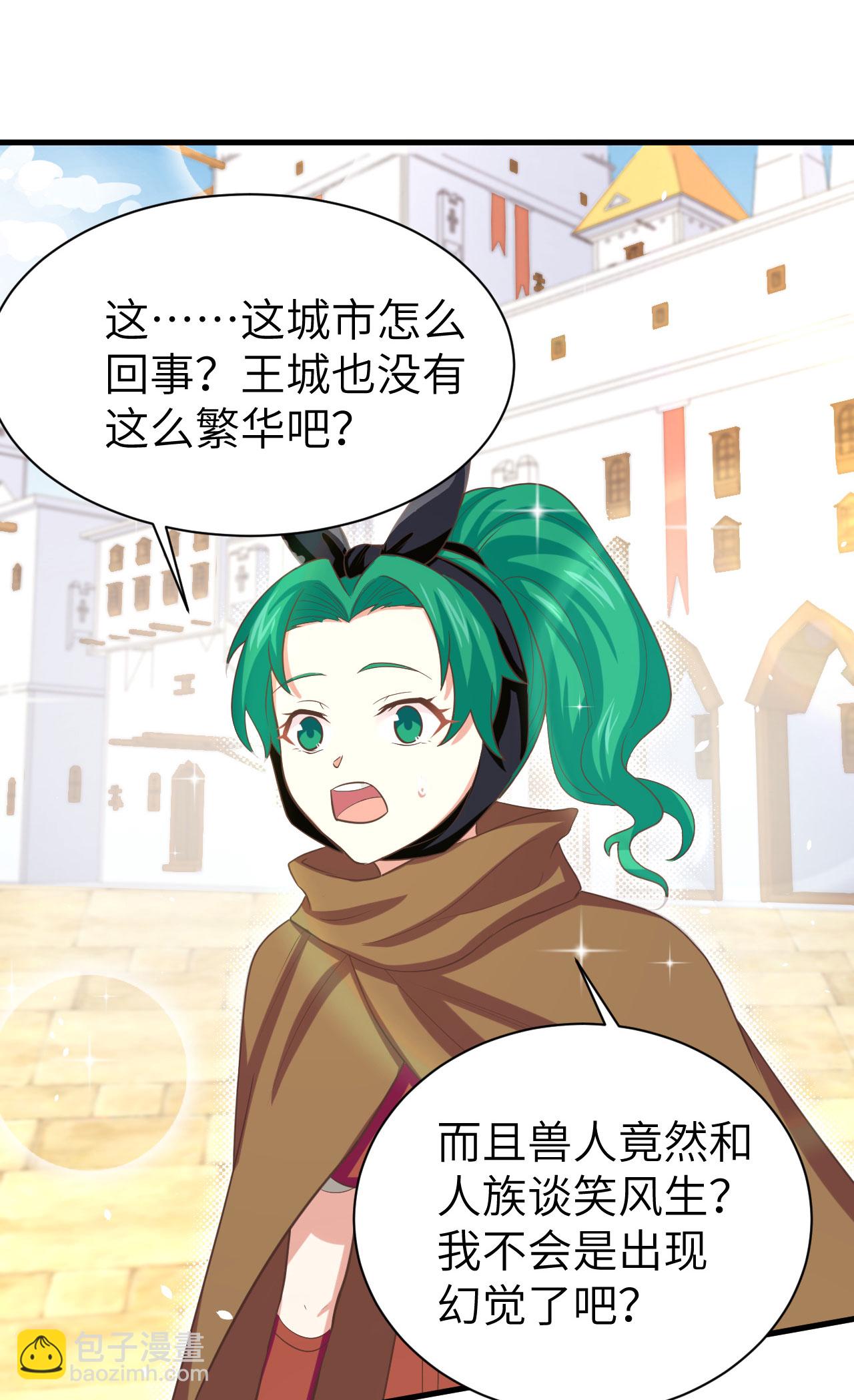 第150话-第154话