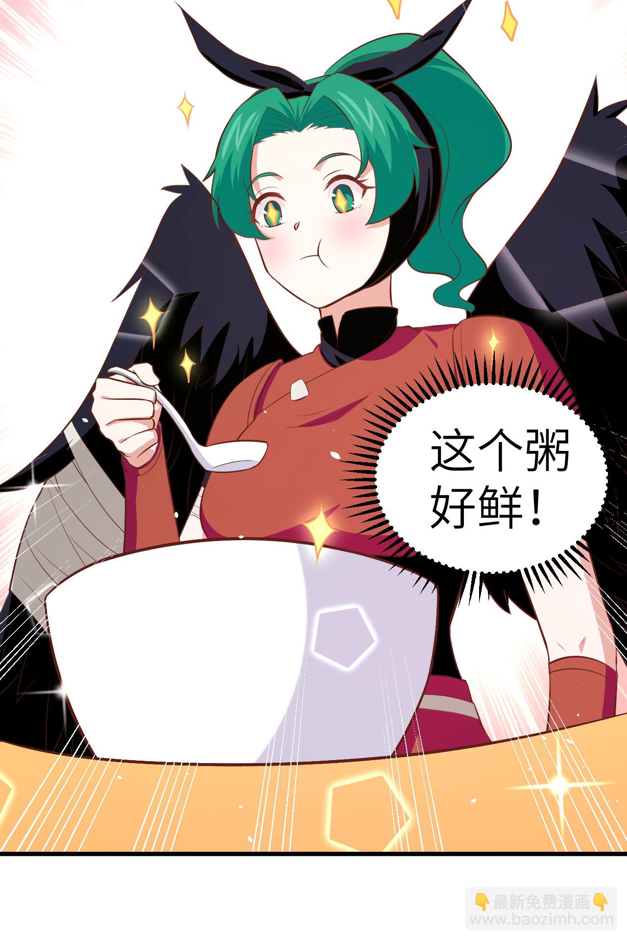 第152话(1/2)-第156话