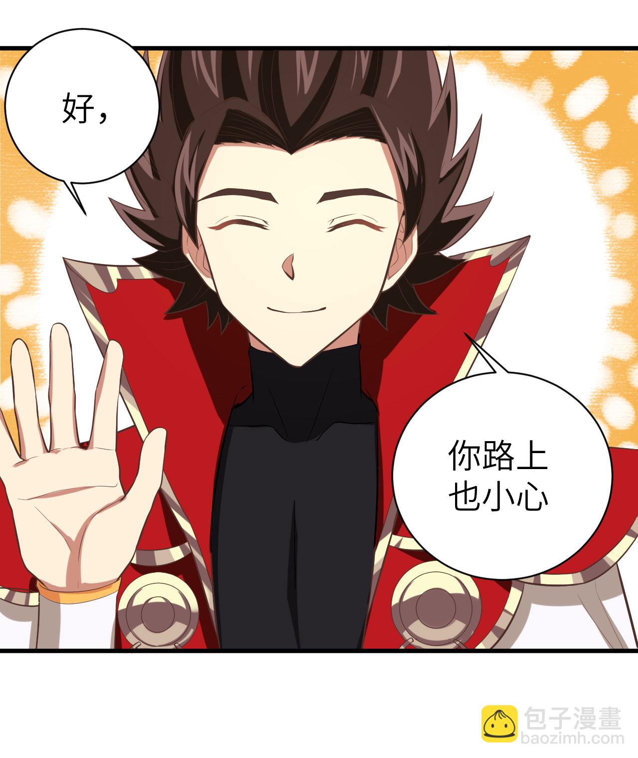 第152话(1/2)-第156话