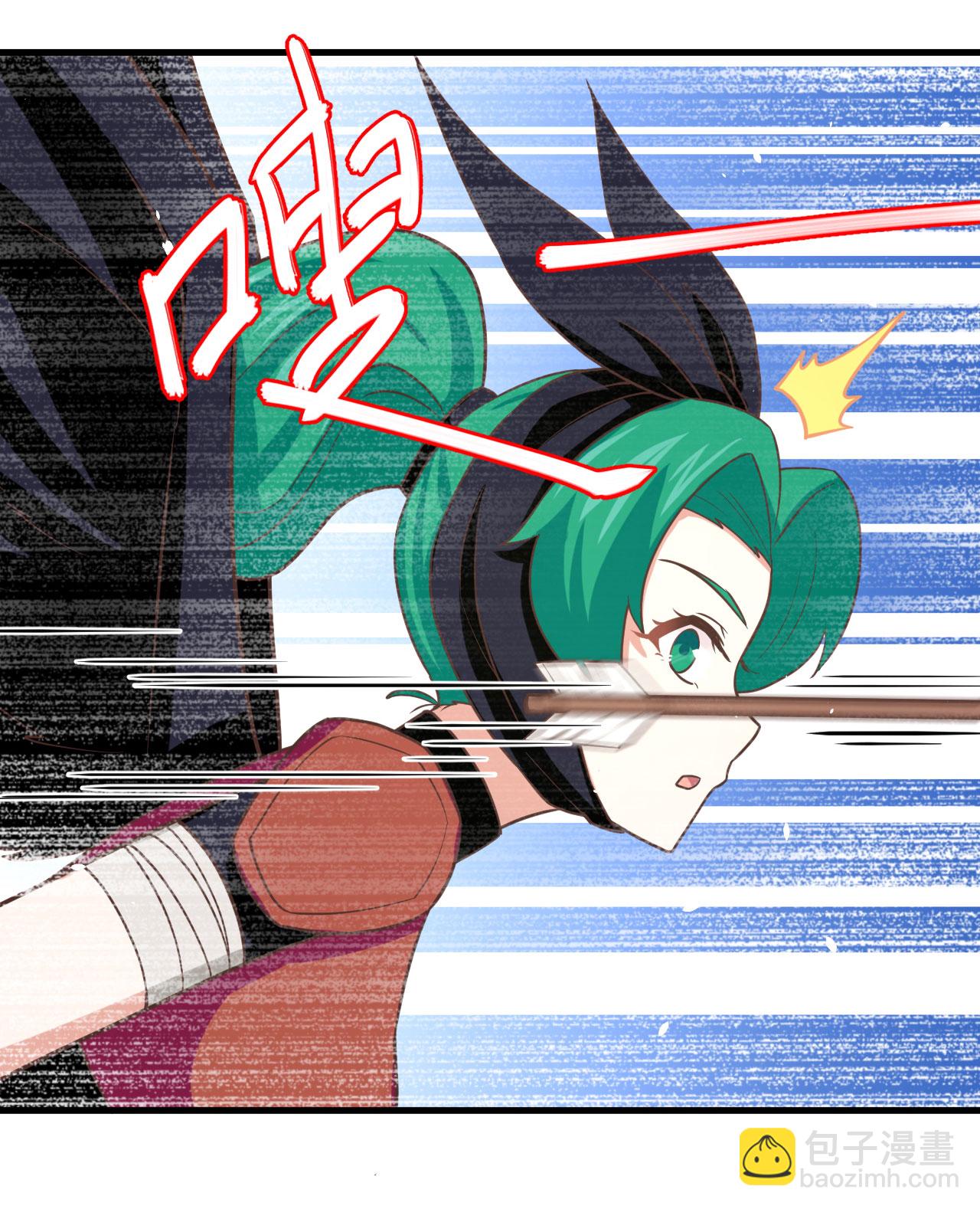 第152话(1/2)-第156话