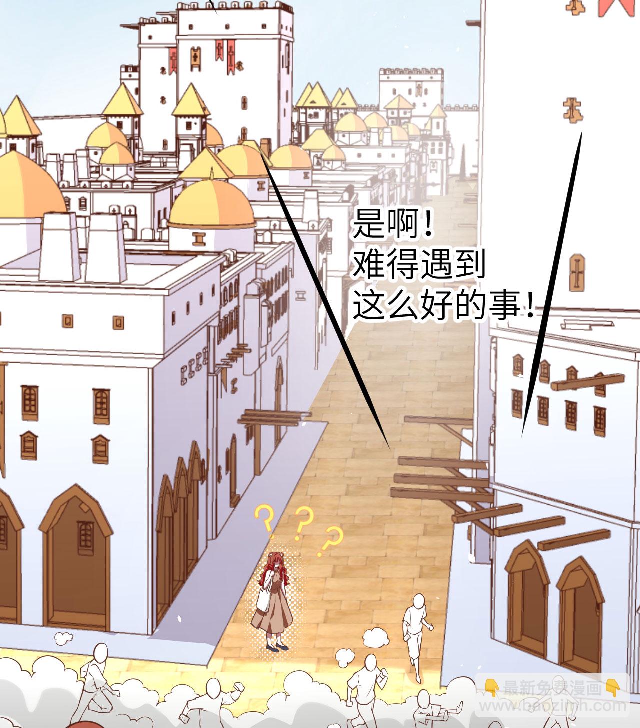 第154话(1/2)-第158话