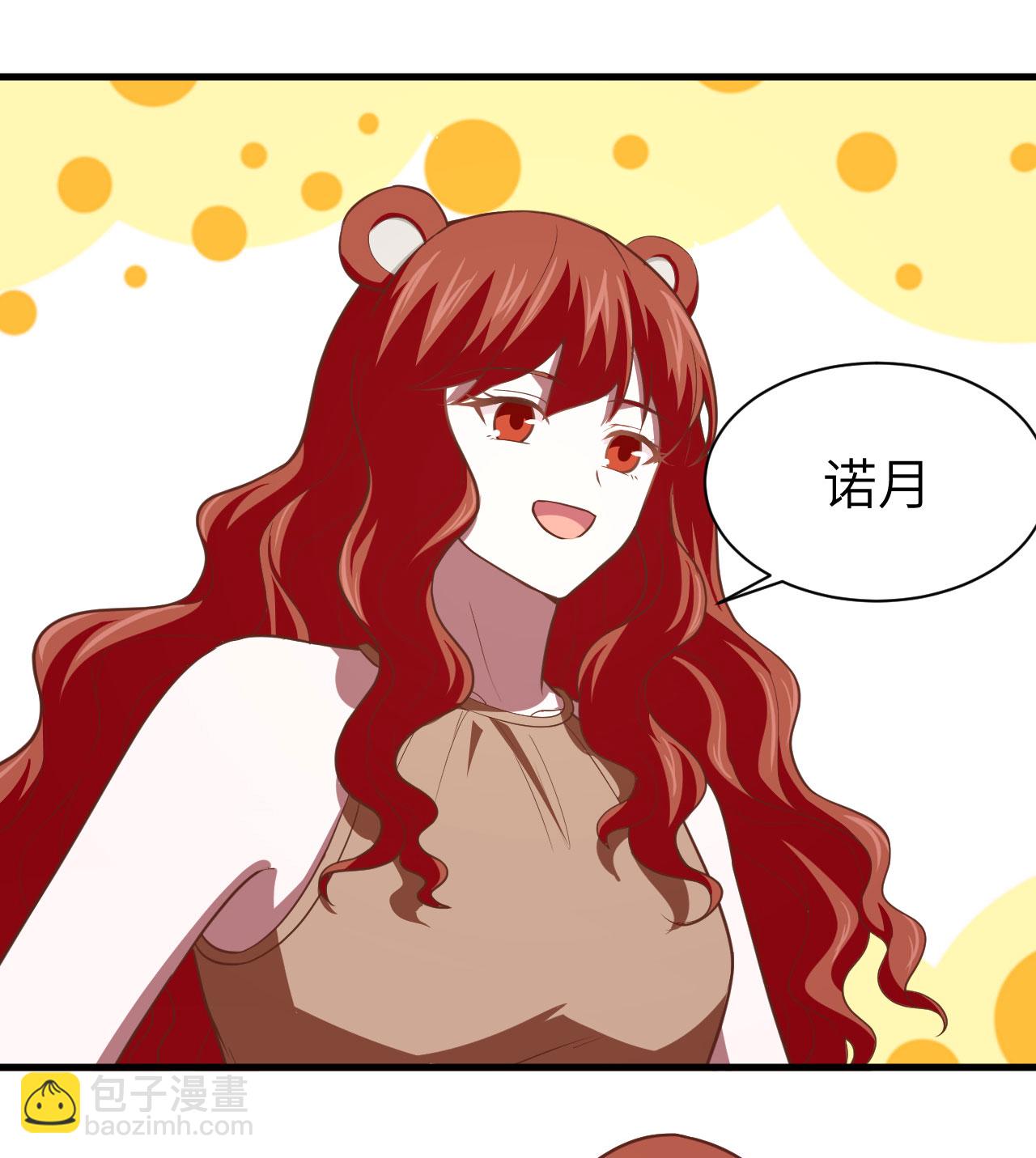 第154话(1/2)-第158话