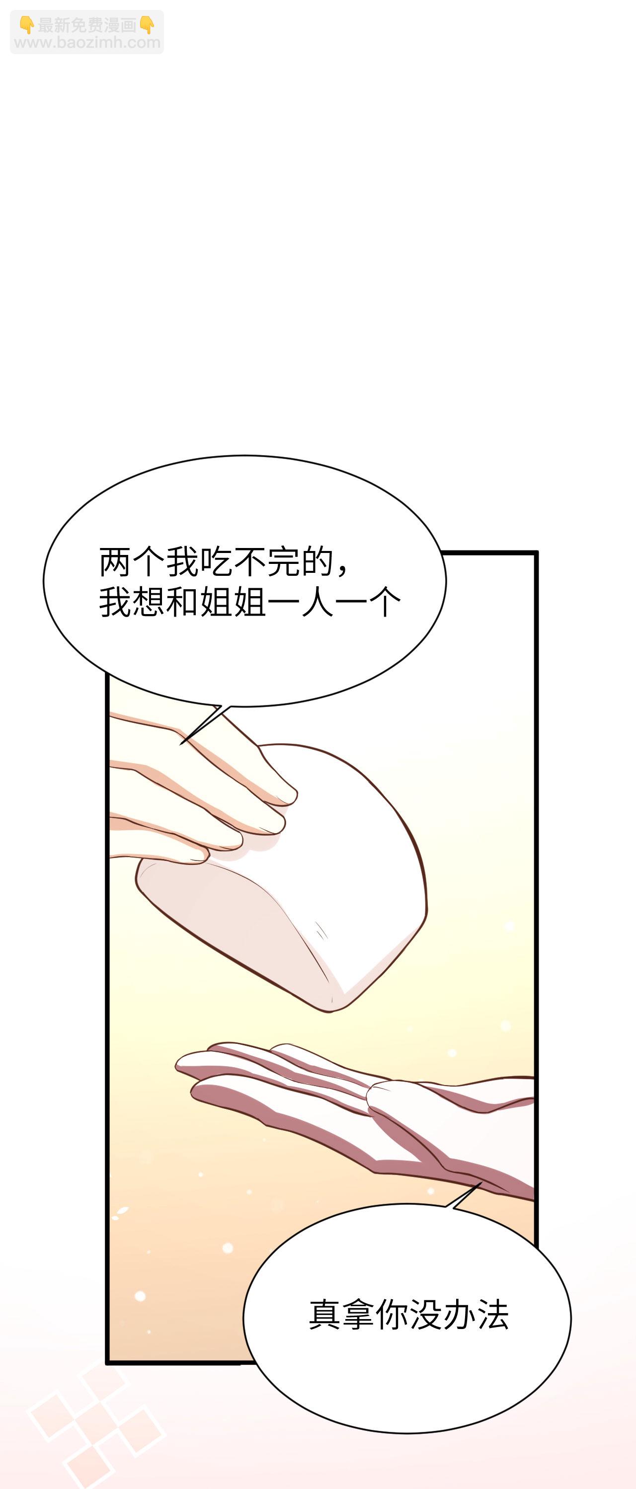 第154话(1/2)-第158话