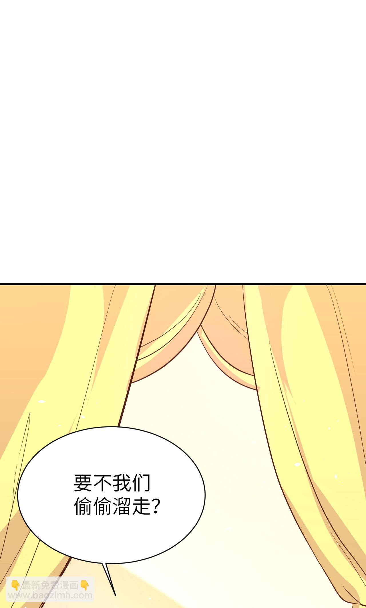 第154话(1/2)-第158话