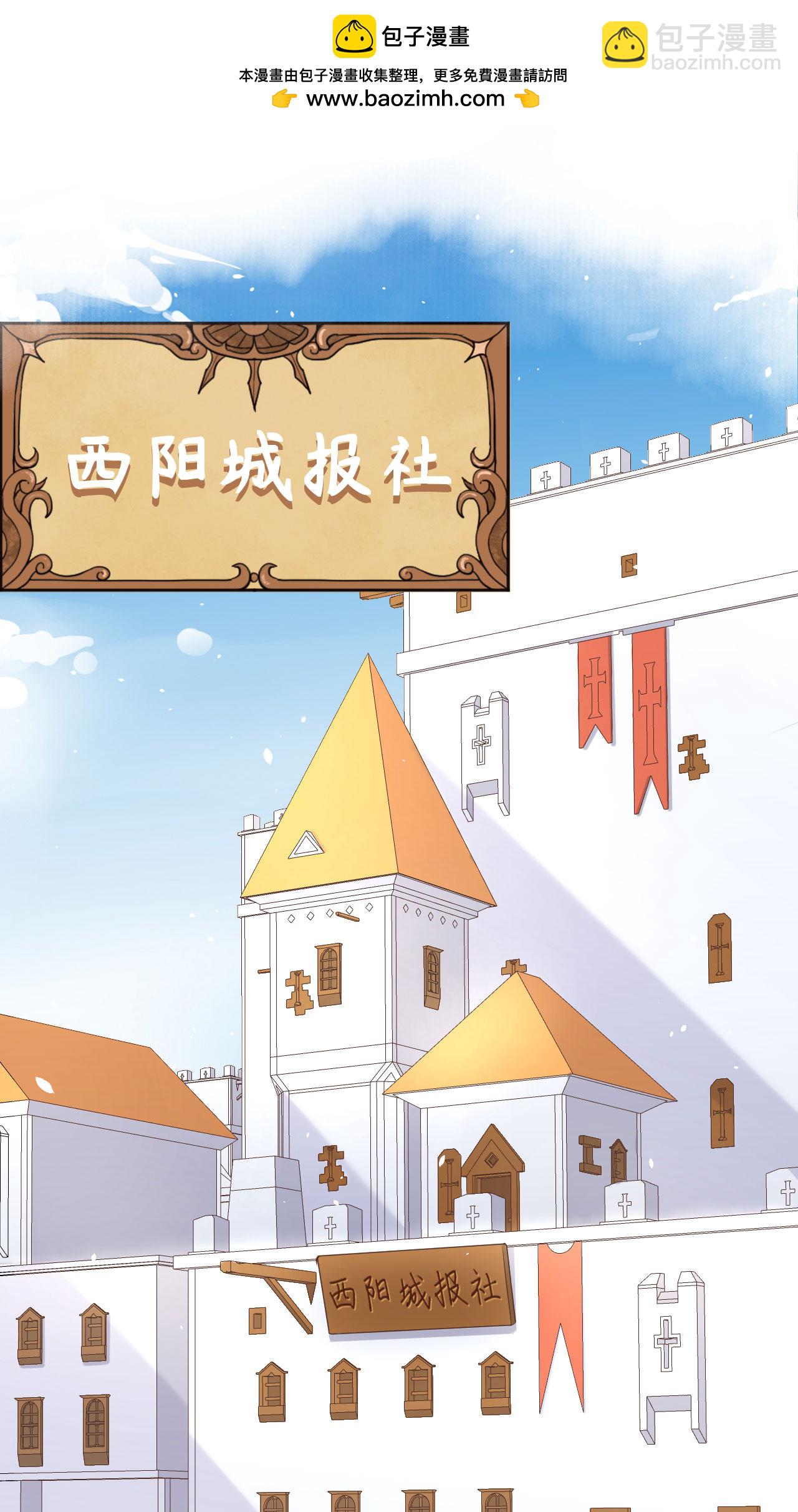 第156话(1/2)-第160话