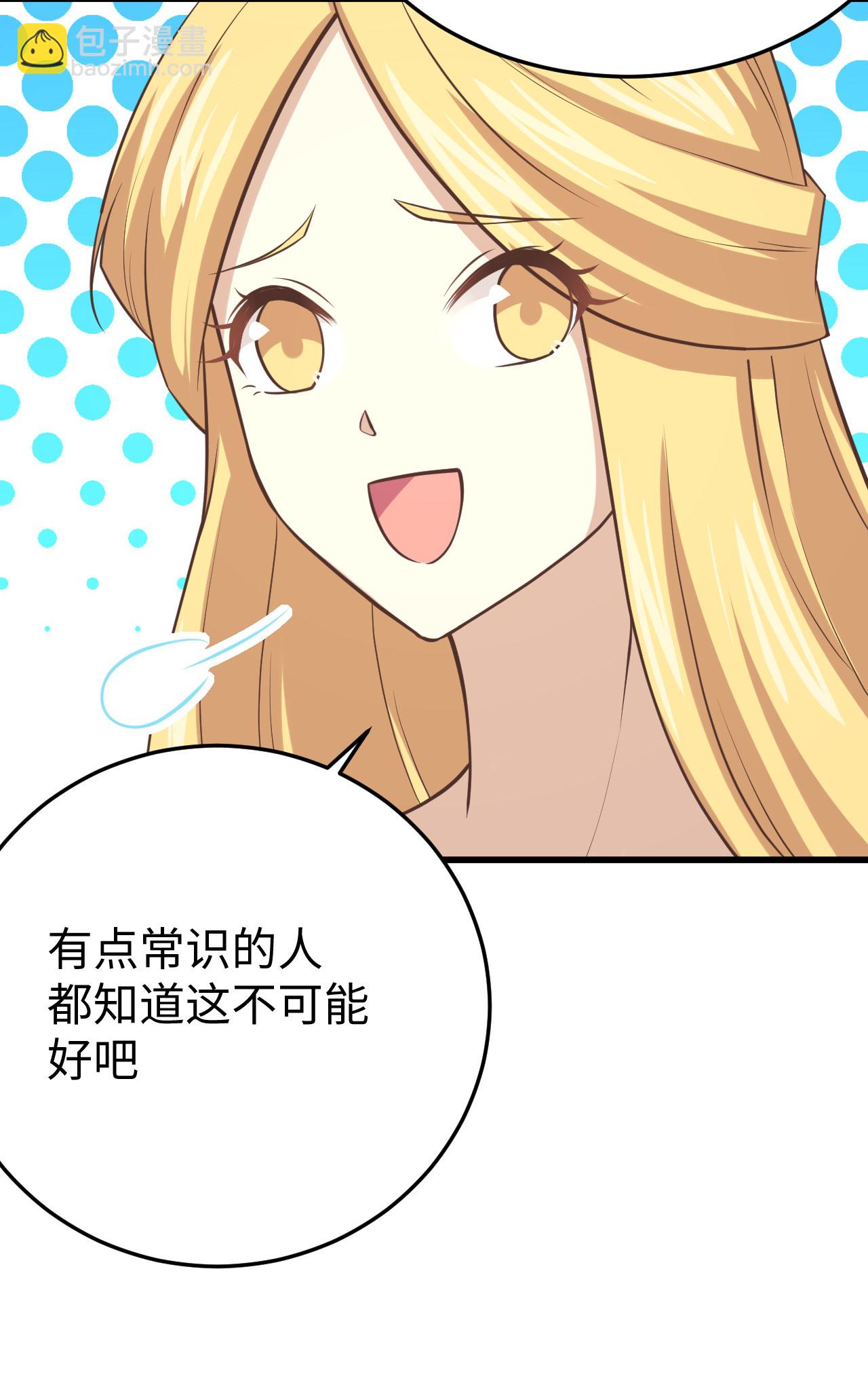 第156话(1/2)-第160话