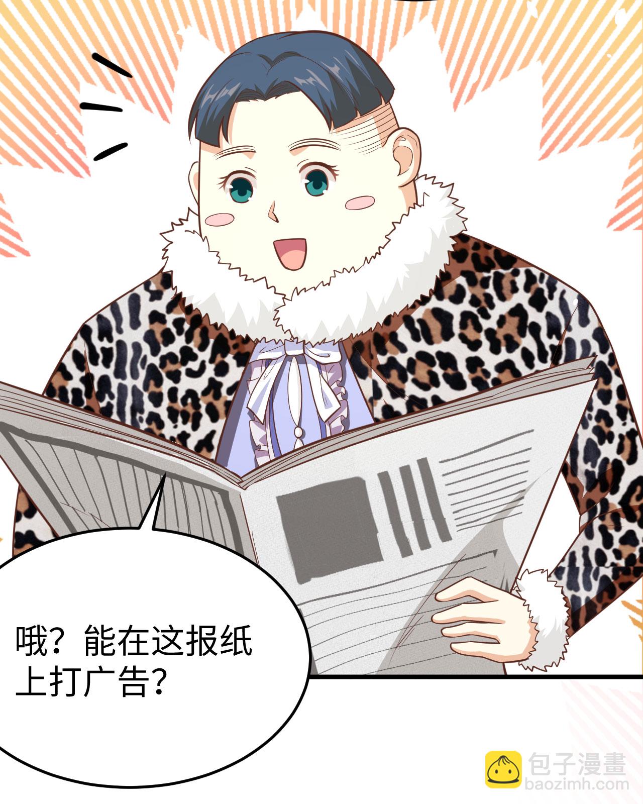 第156话(1/2)-第160话