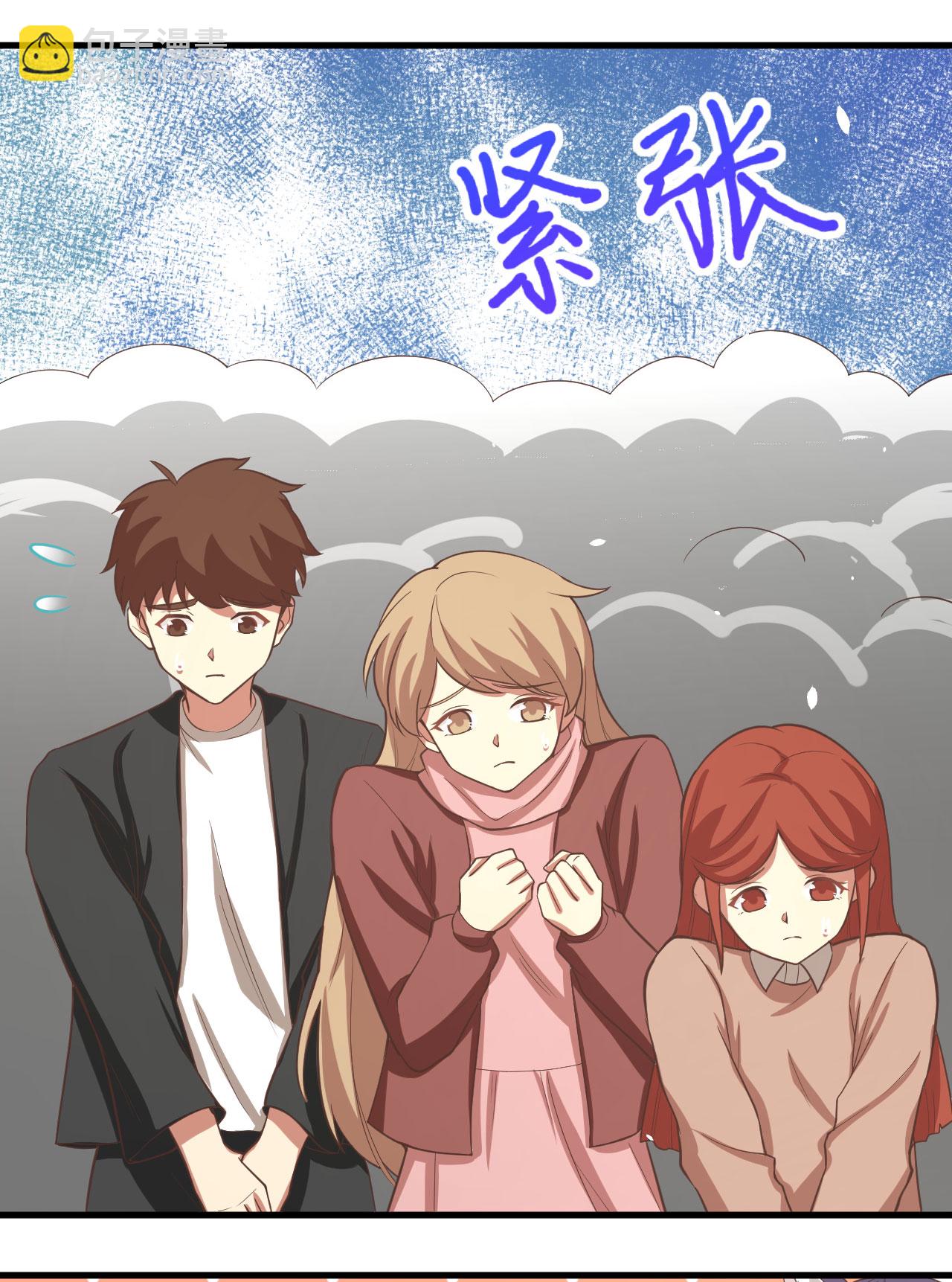 第156话(1/2)-第160话