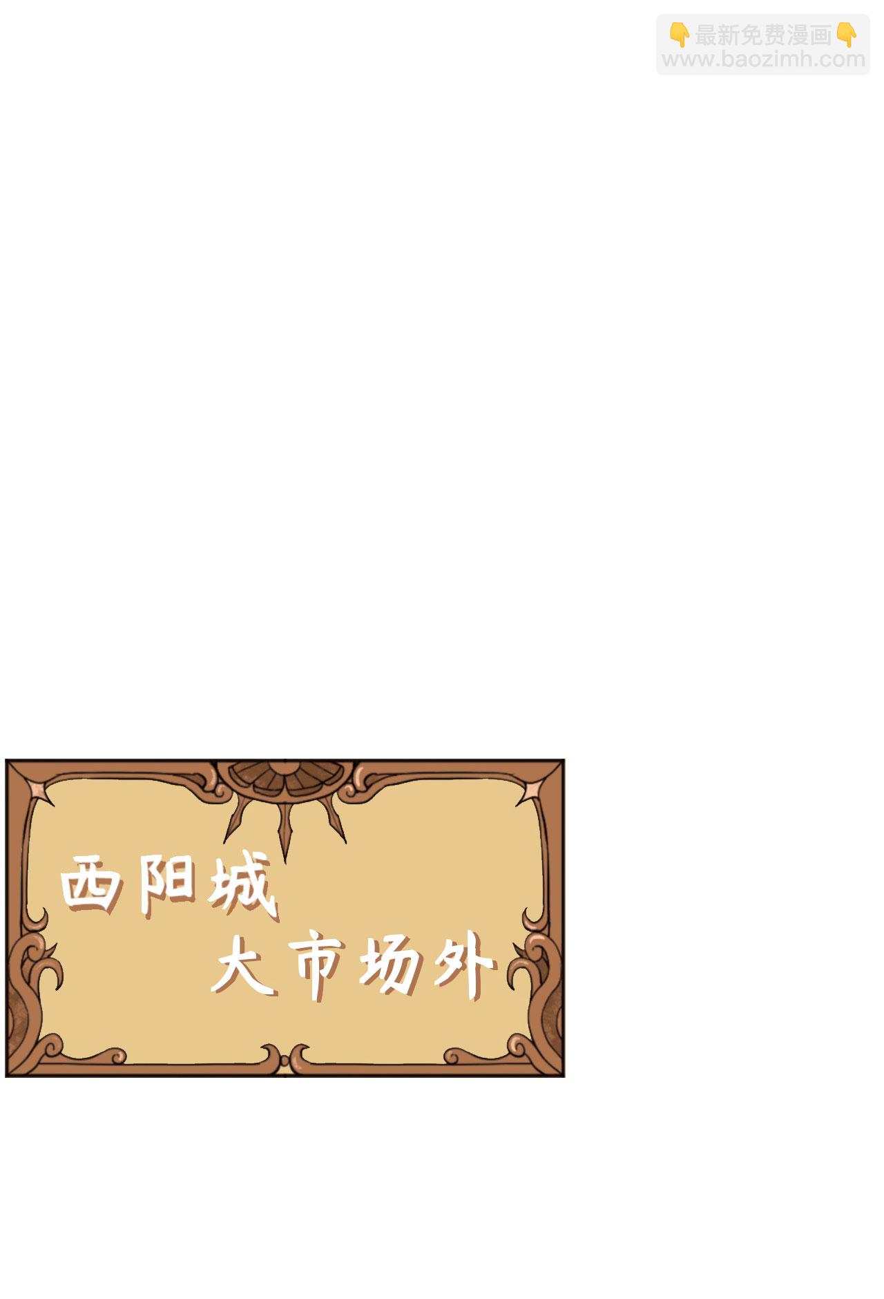第158话-第162话