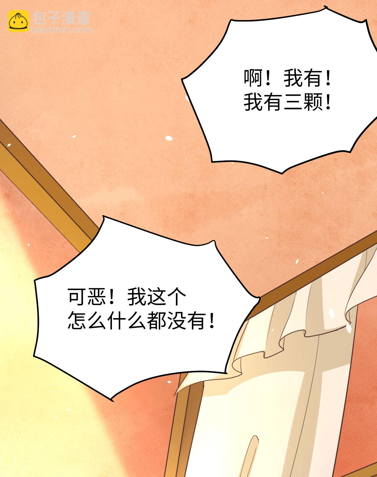 第158话-第162话
