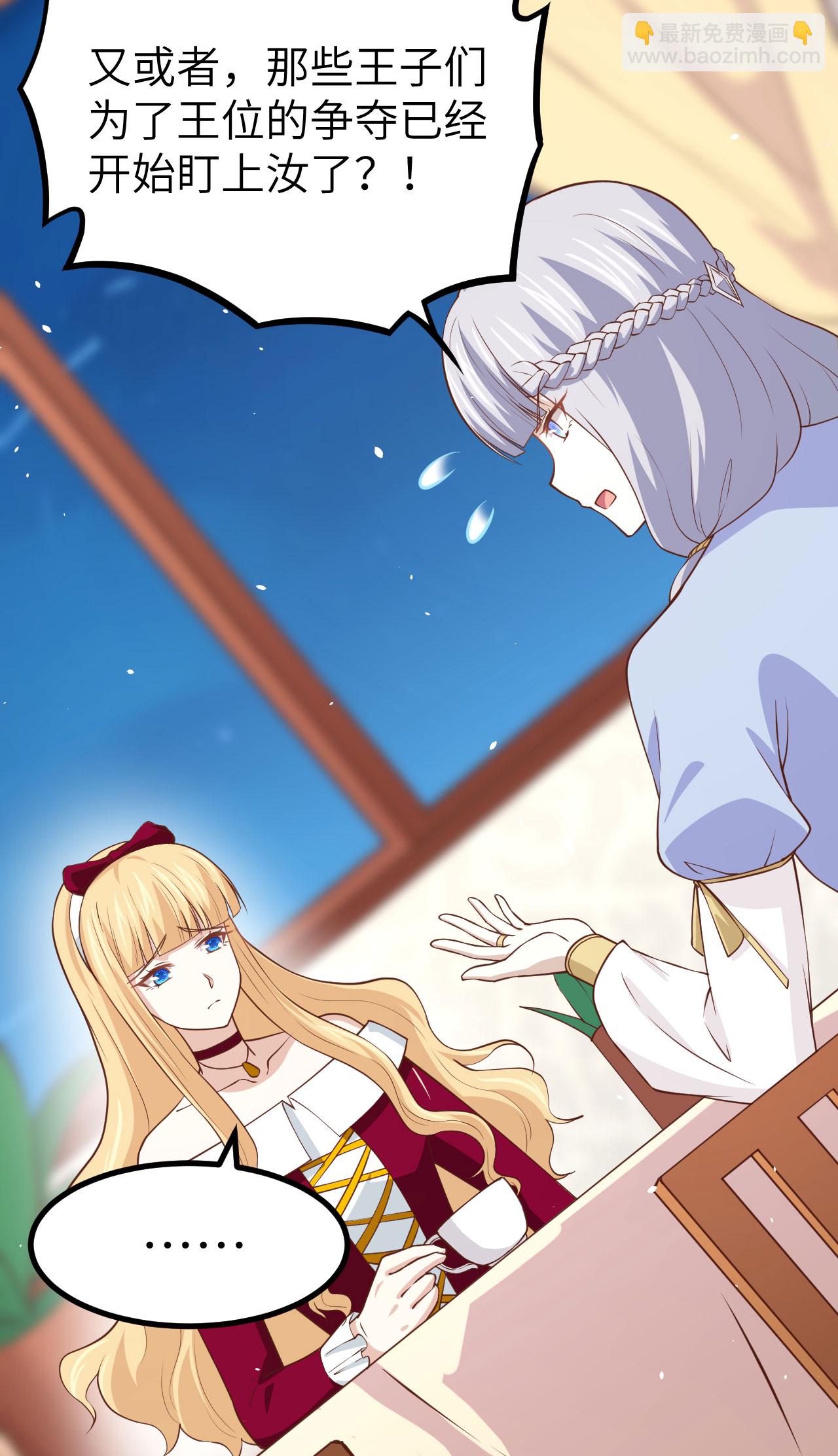 第160话(1/2)-第164话