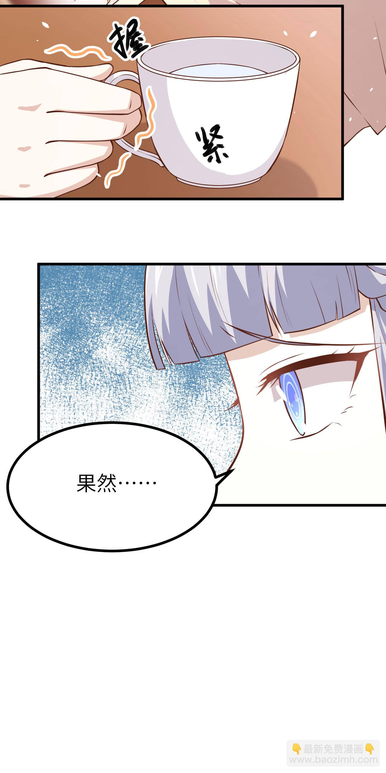 第160话(1/2)-第164话
