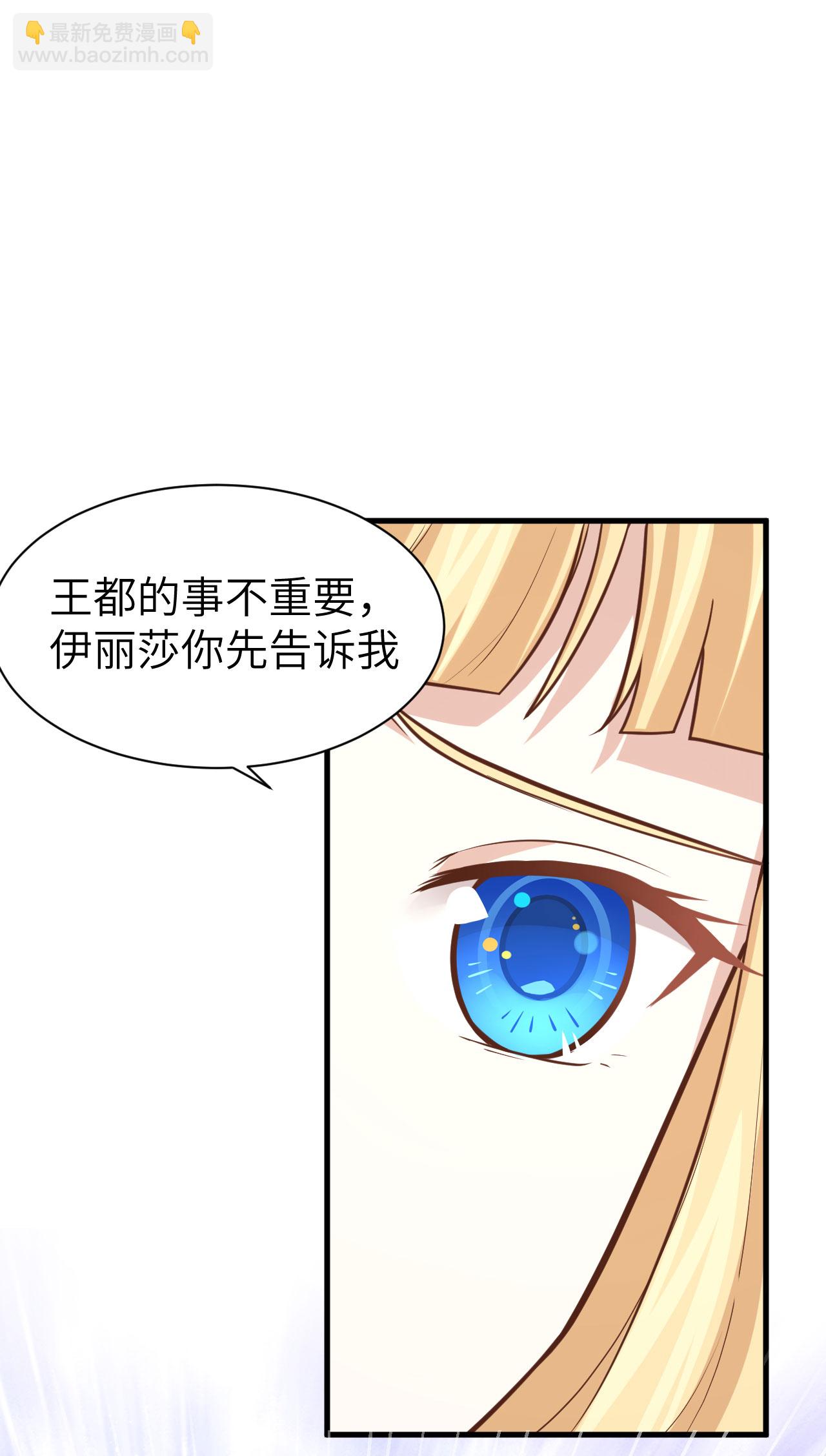 第160话(1/2)-第164话