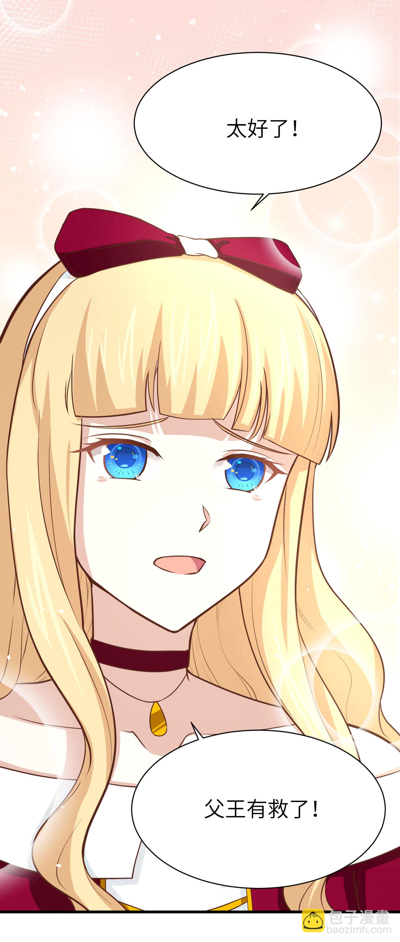第160话(1/2)-第164话