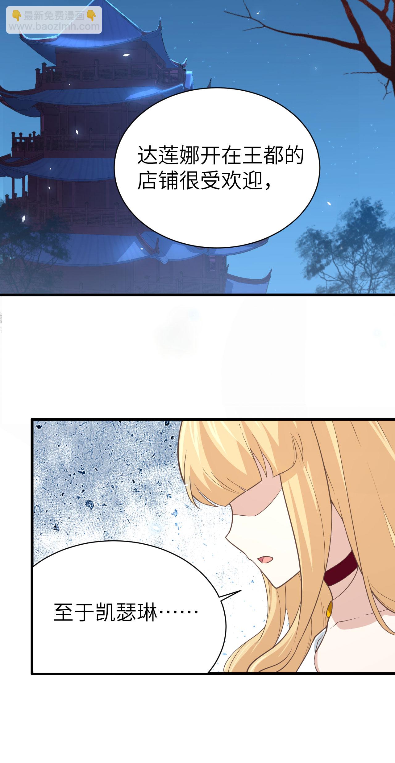 第160话(1/2)-第164话