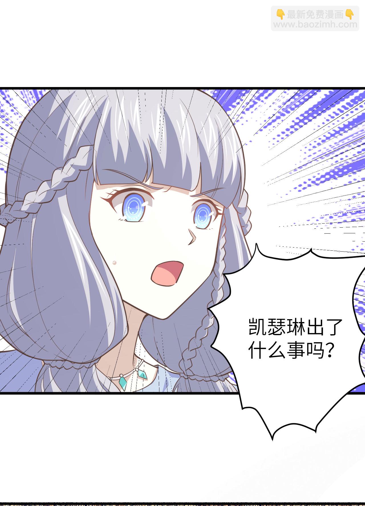 第160话(1/2)-第164话
