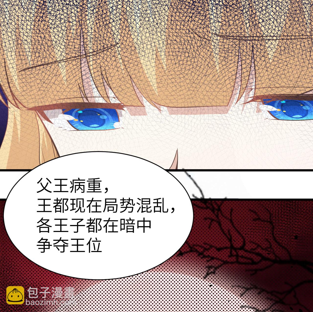 第160话(1/2)-第164话