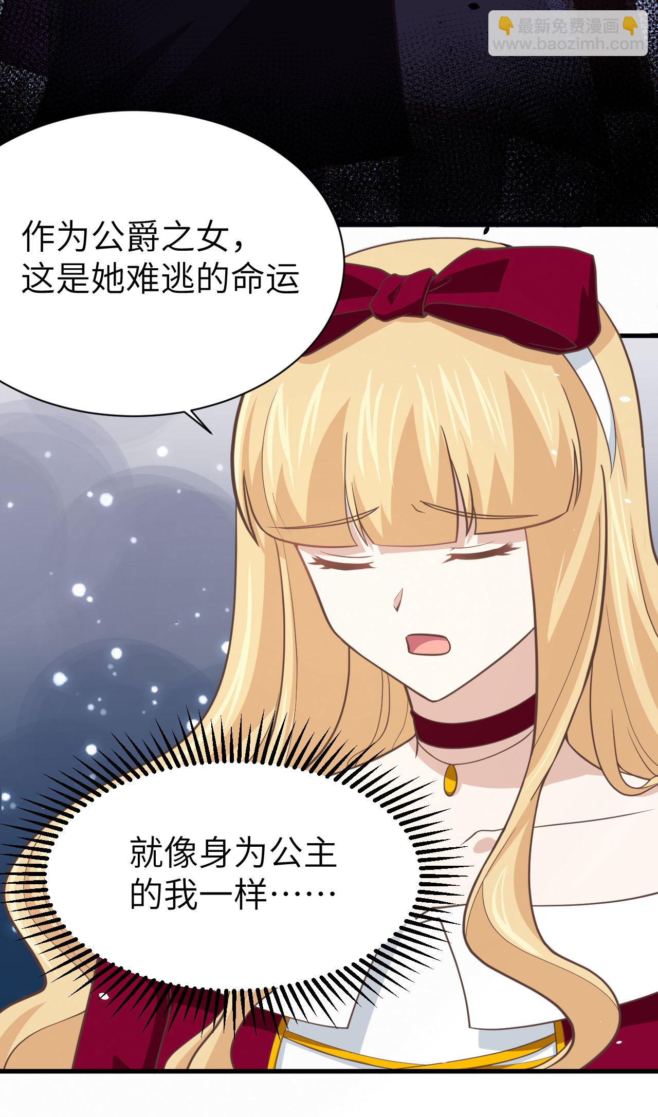 第160话(1/2)-第164话