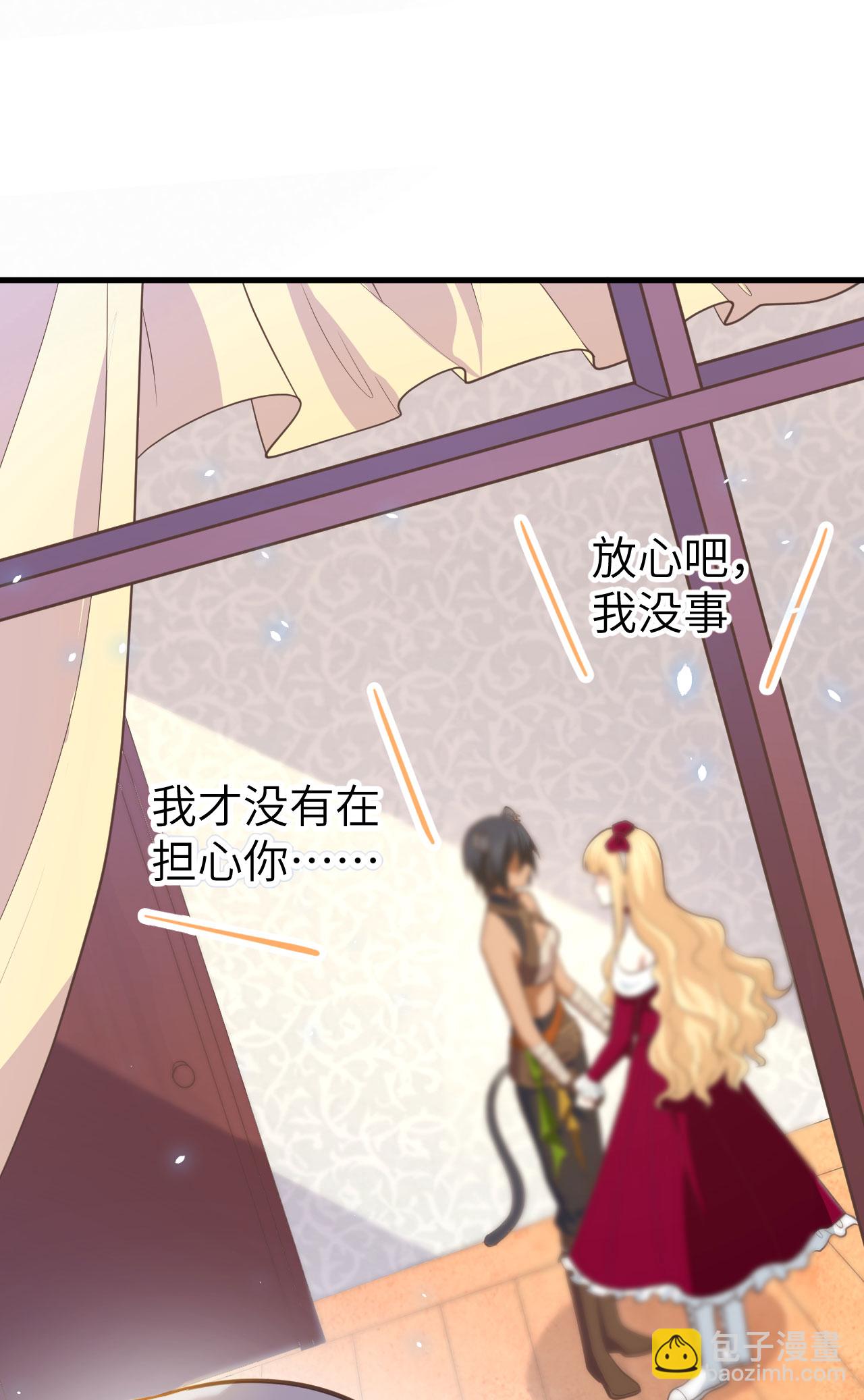 第160话(1/2)-第164话