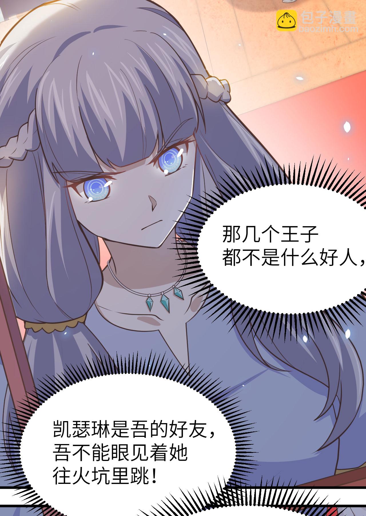 第160话(1/2)-第164话