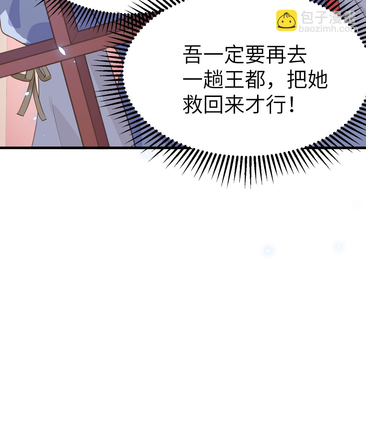 第160话(1/2)-第164话