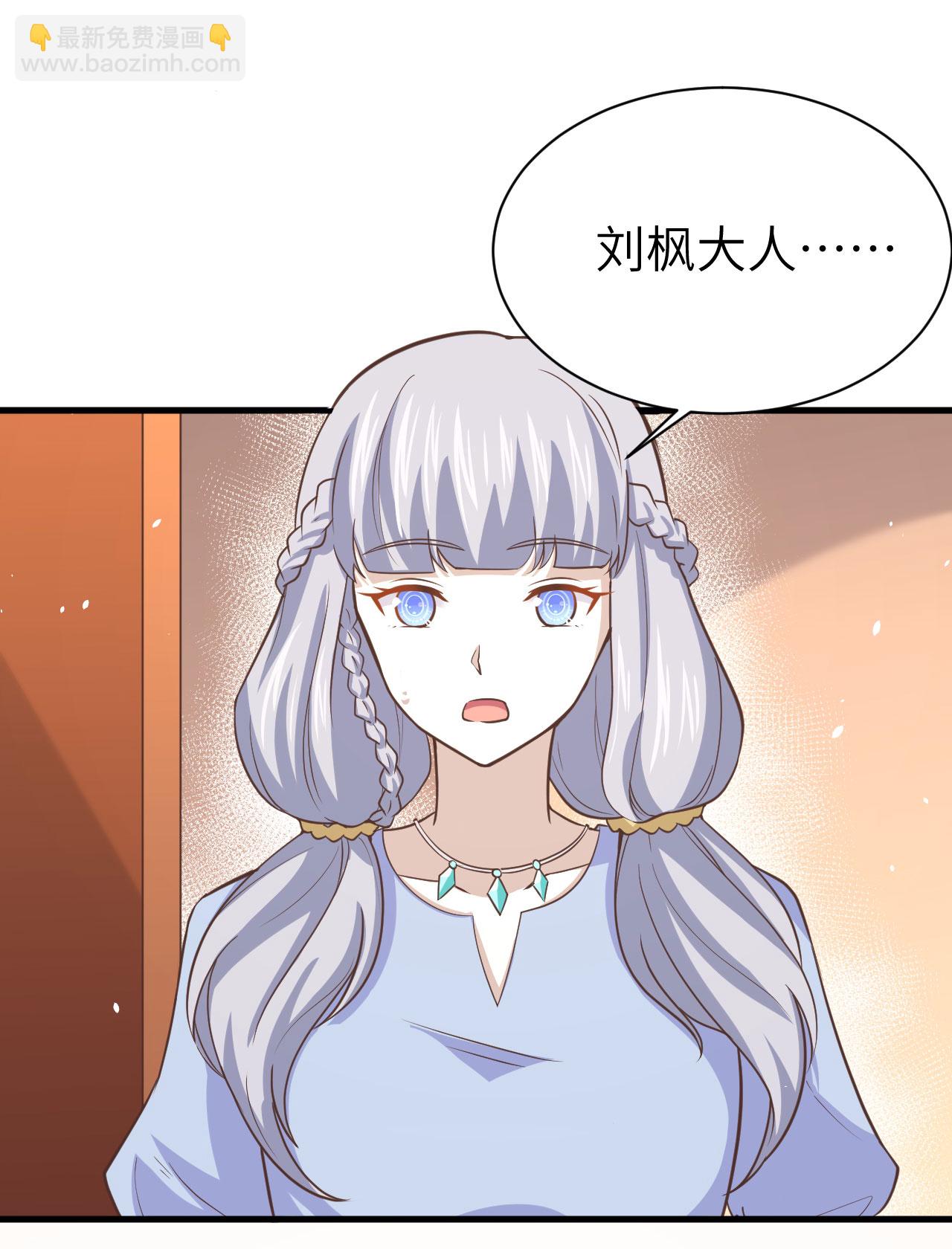 第160话(1/2)-第164话