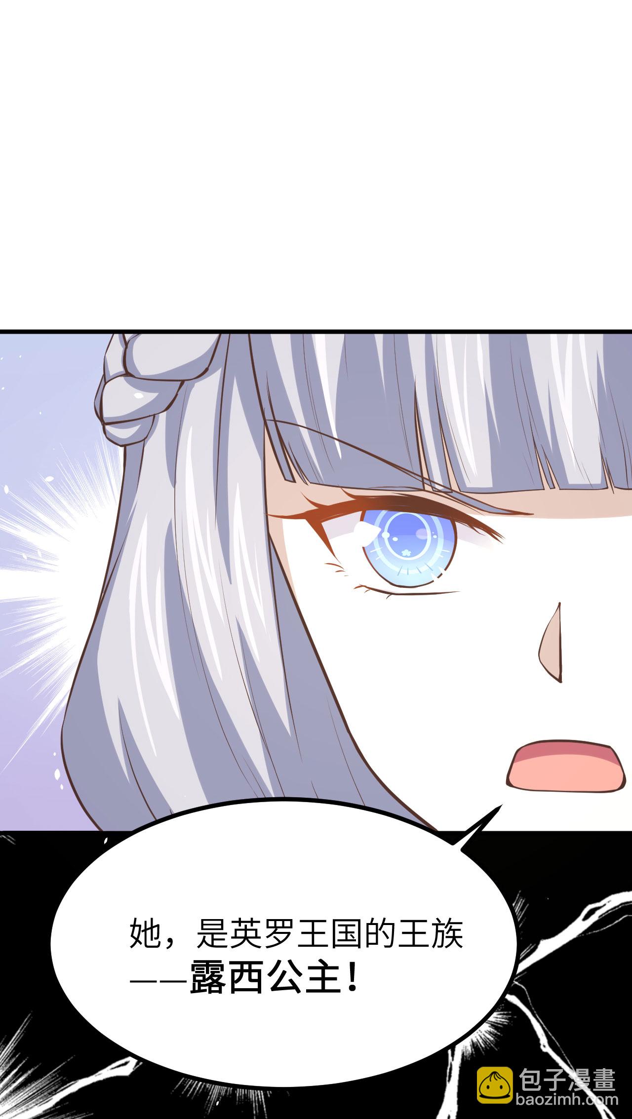 第160话(1/2)-第164话