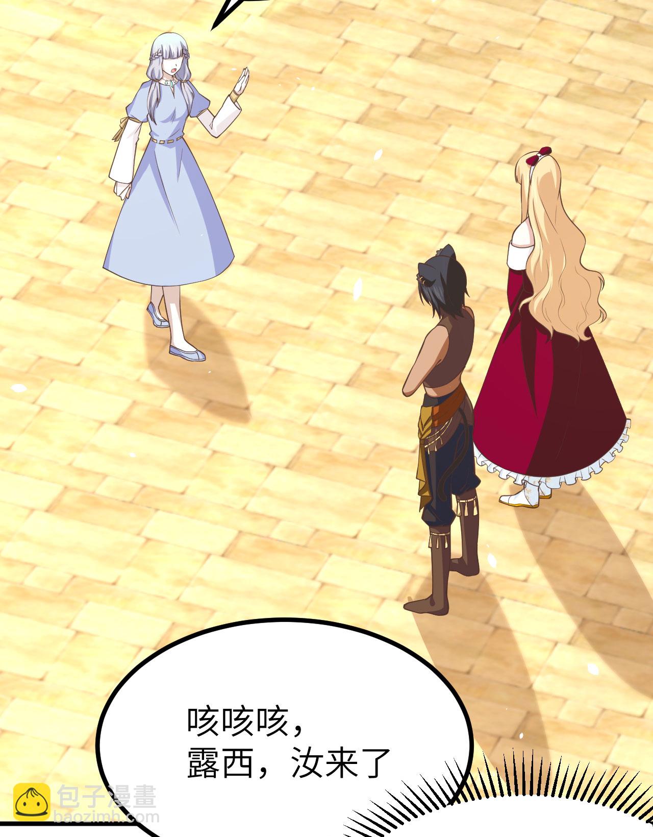 第160话(1/2)-第164话
