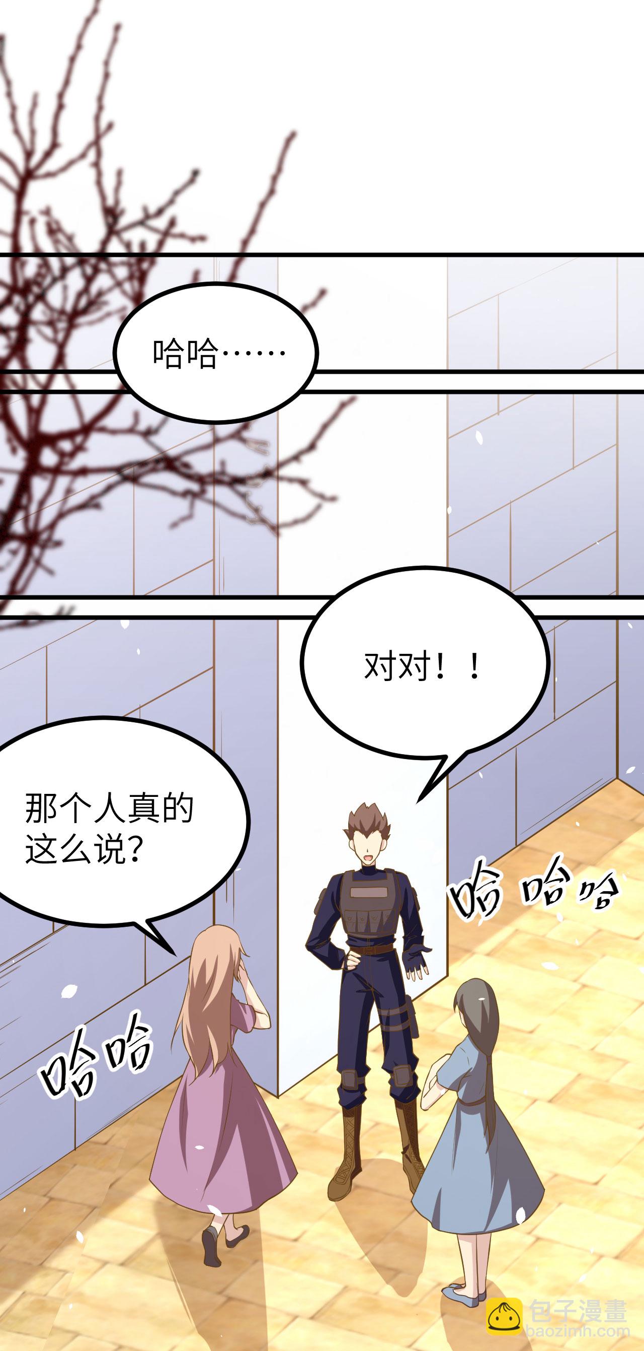 第160话(1/2)-第164话