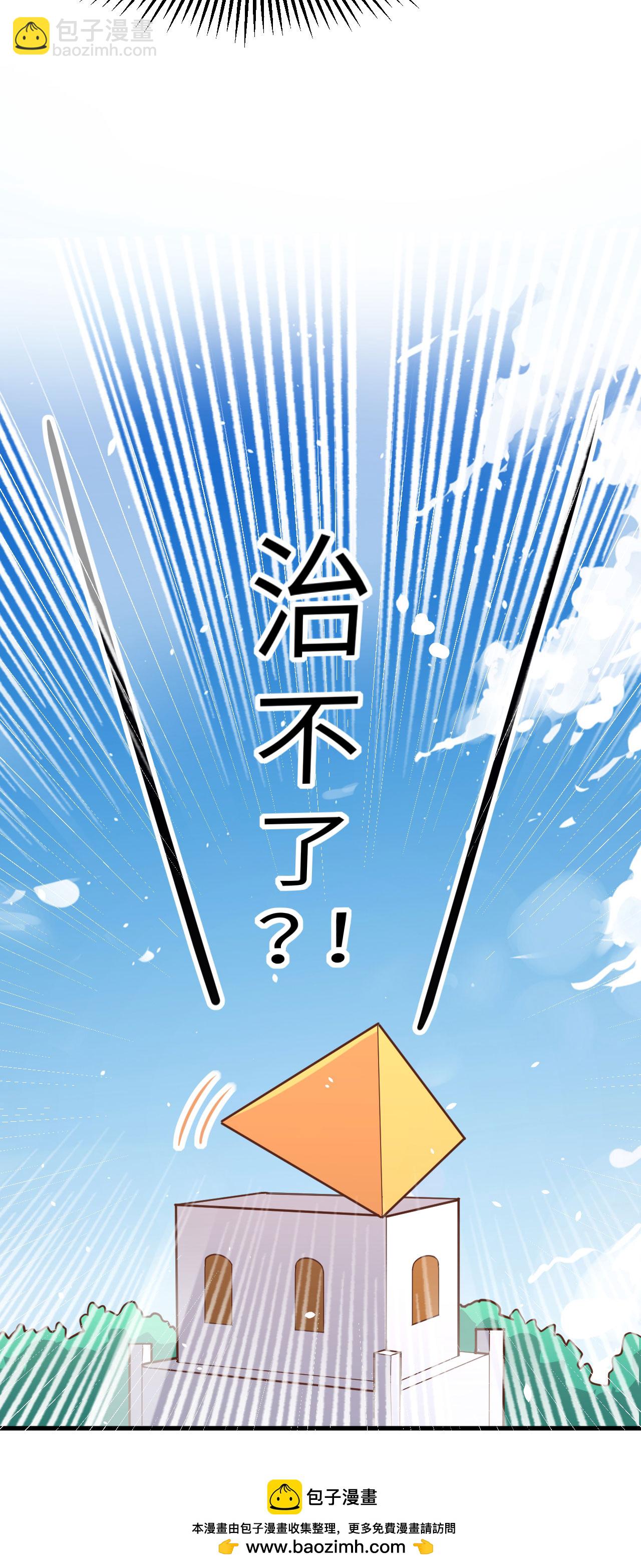 第160话(1/2)-第164话
