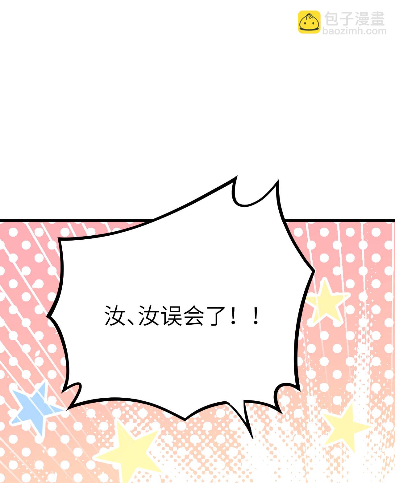 第160话(1/2)-第164话