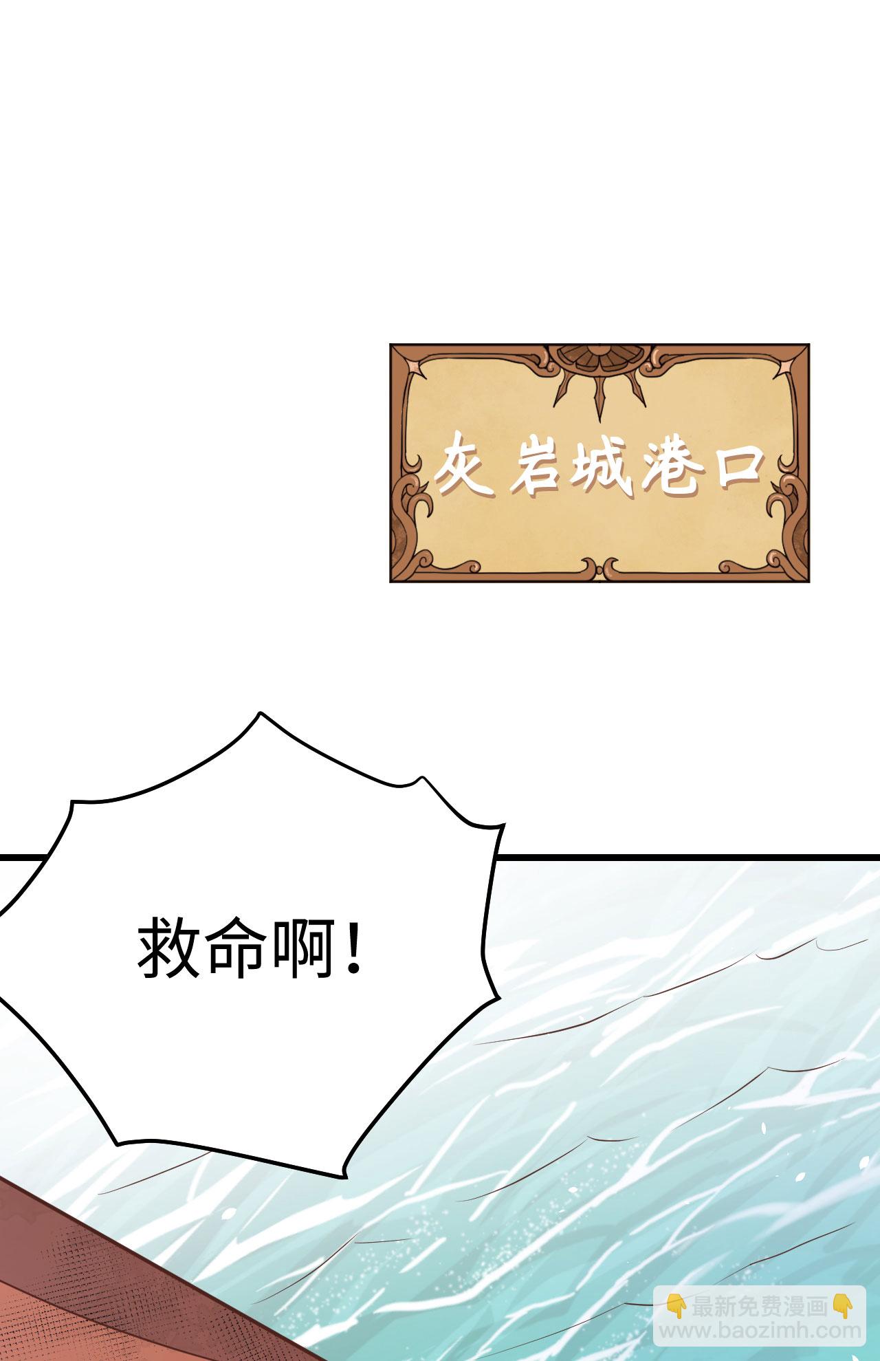 第162话(1/2)-第166话