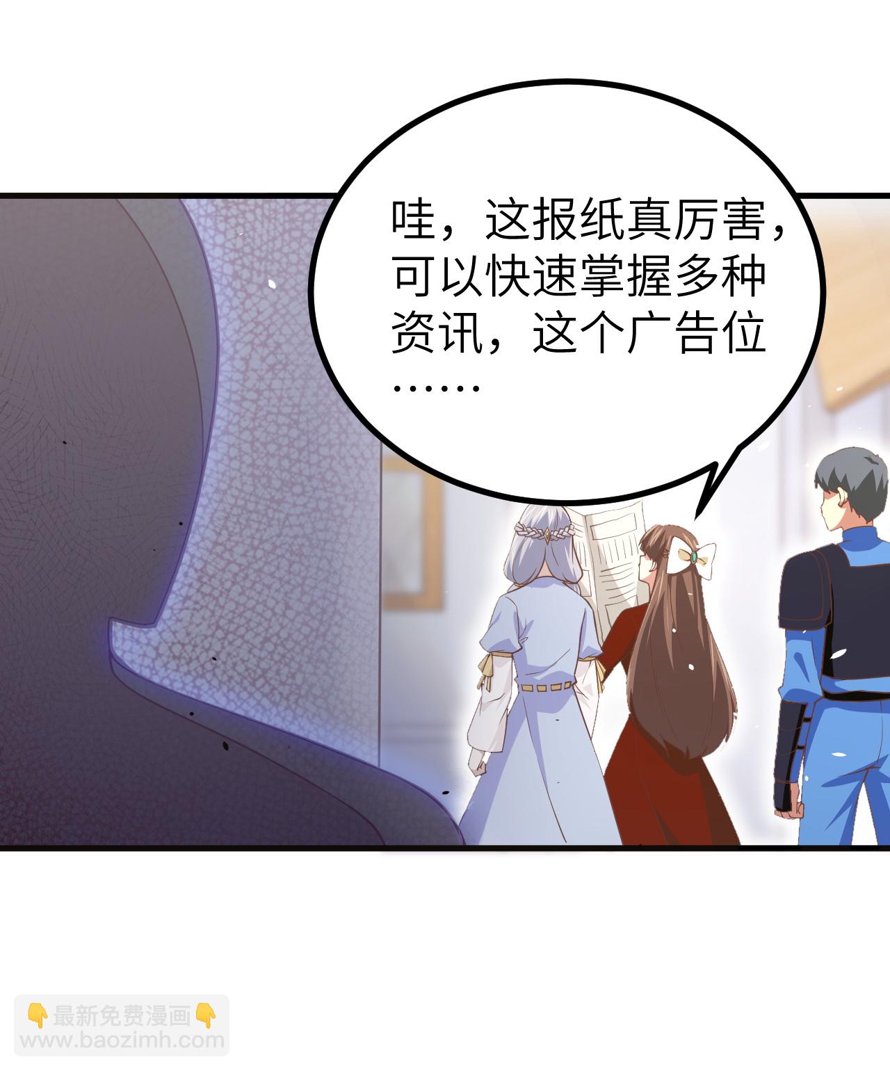 第165话(1/2)-第170话